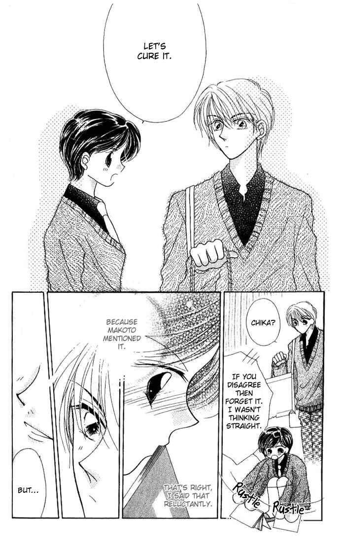 Page 27 Chapter 6.5 Hoshigari Love Dollar