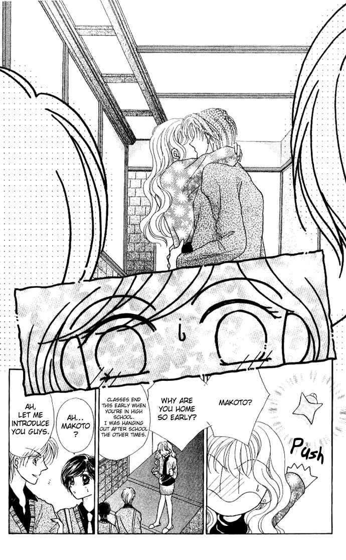 Page 29 Chapter 6.5 Hoshigari Love Dollar