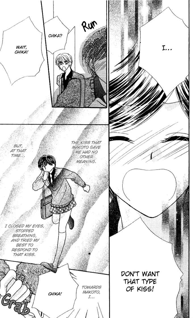 Page 32 Chapter 6.5 Hoshigari Love Dollar