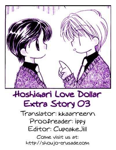Page 41 Chapter 6.5 Hoshigari Love Dollar