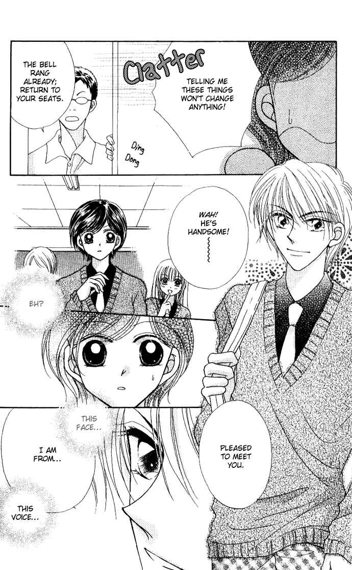 Page 5 Chapter 6.5 Hoshigari Love Dollar