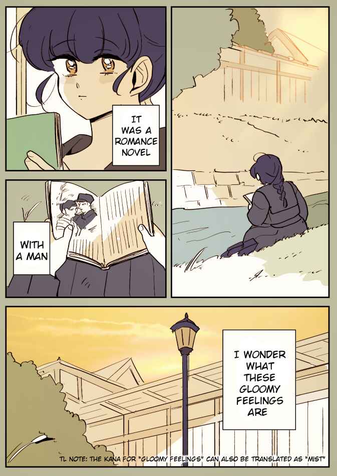 Page 12 Chapter 3 Onaji Bus no Onee-san to Jogakusei