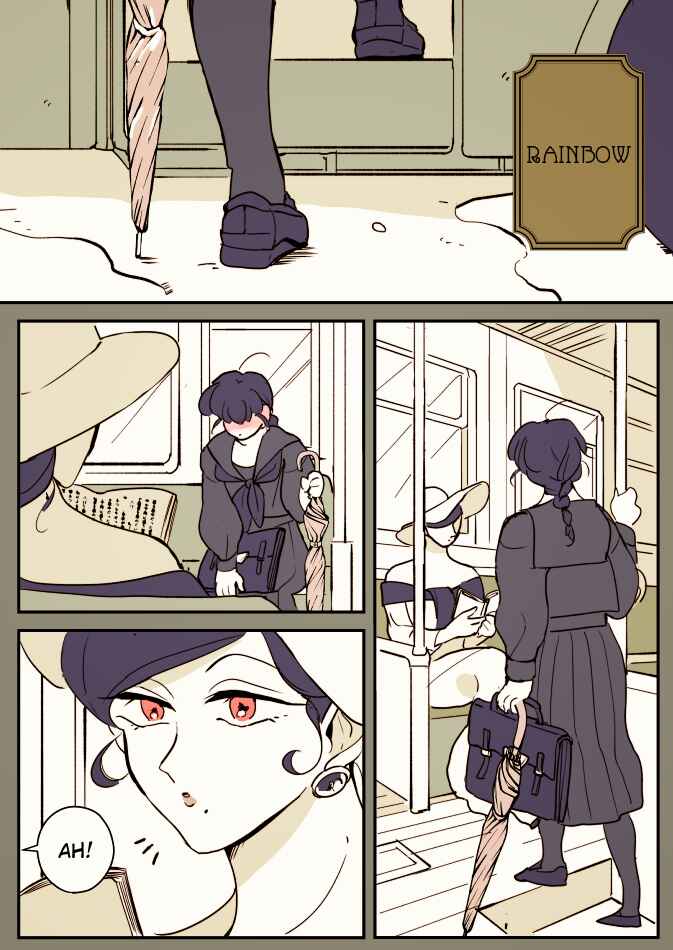 Page 1 Chapter 2 Onaji Bus no Onee-san to Jogakusei