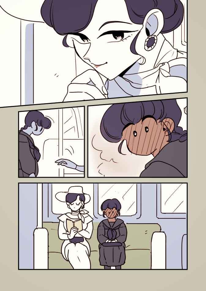 Page 9 Chapter 5 Onaji Bus no Onee-san to Jogakusei