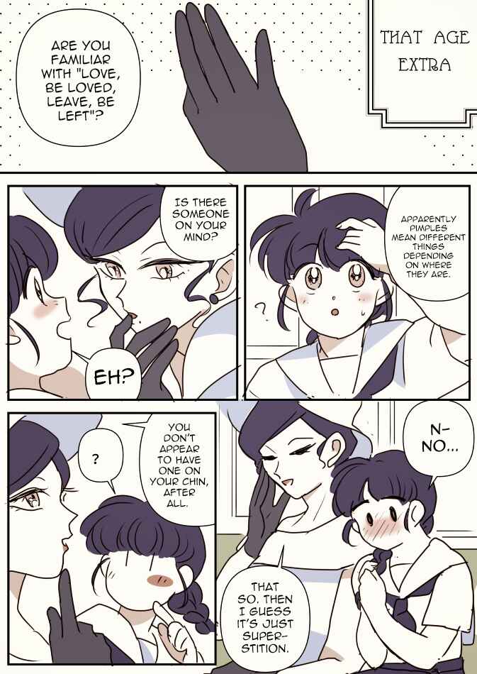 Page 10 Chapter 6 Onaji Bus no Onee-san to Jogakusei