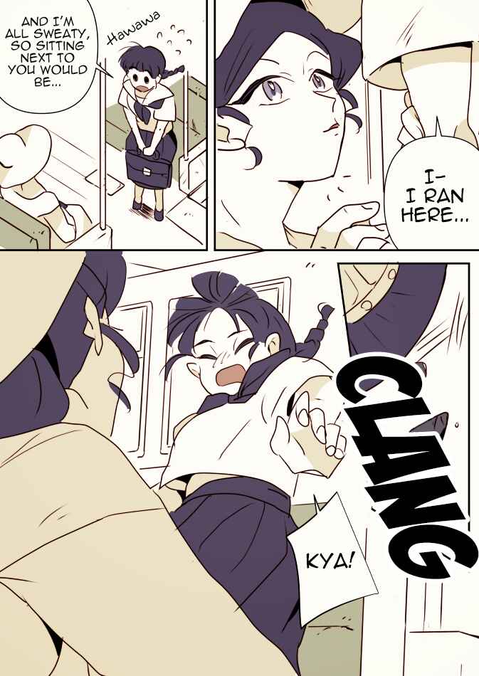 Page 3 Chapter 6 Onaji Bus no Onee-san to Jogakusei