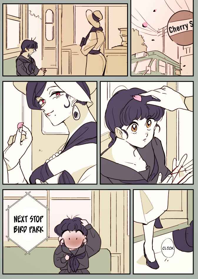 Page 3 Chapter 1 Onaji Bus no Onee-san to Jogakusei