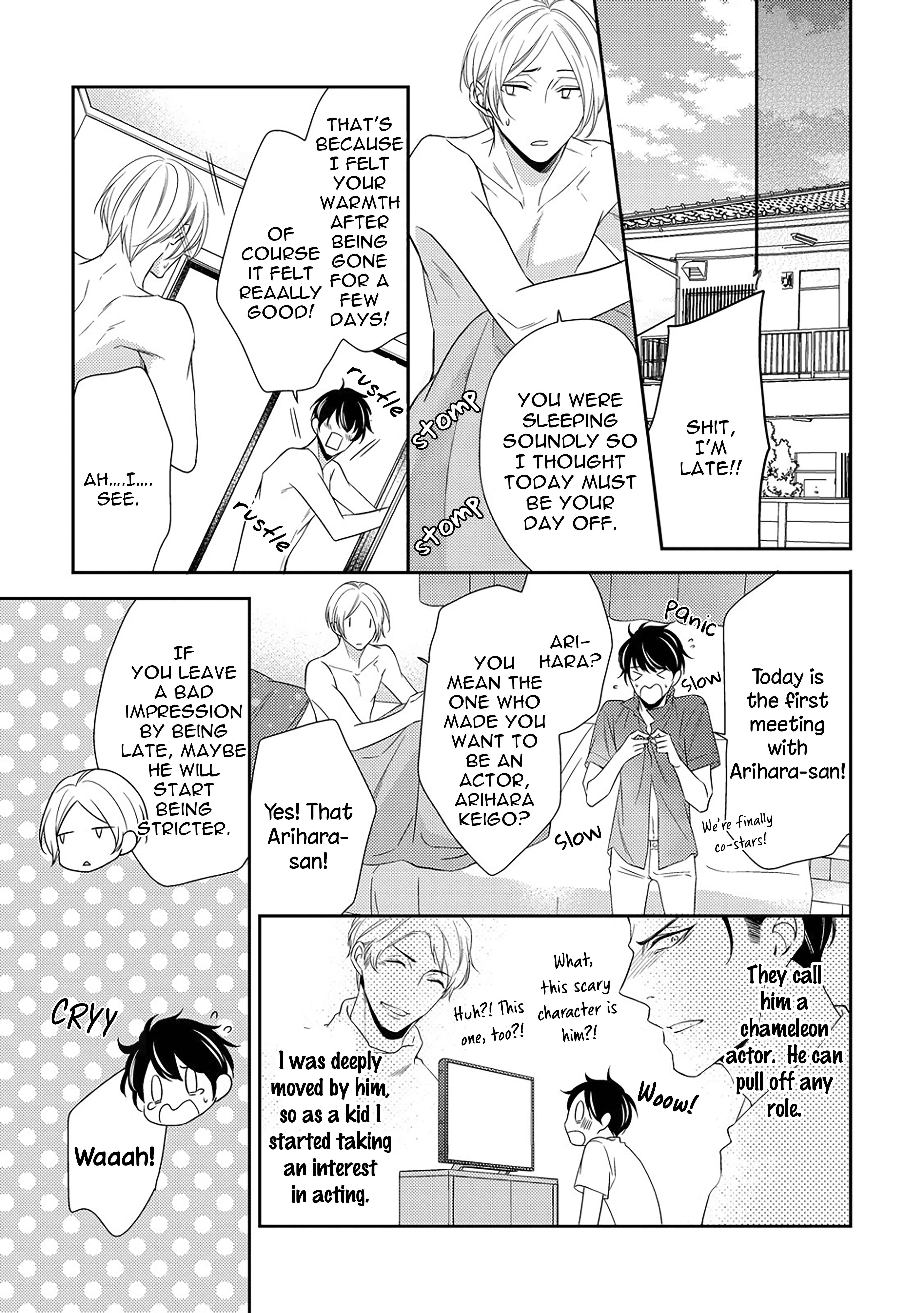Page 15 Chapter 4.2 Arihara-san no Himitsu no Jijou
