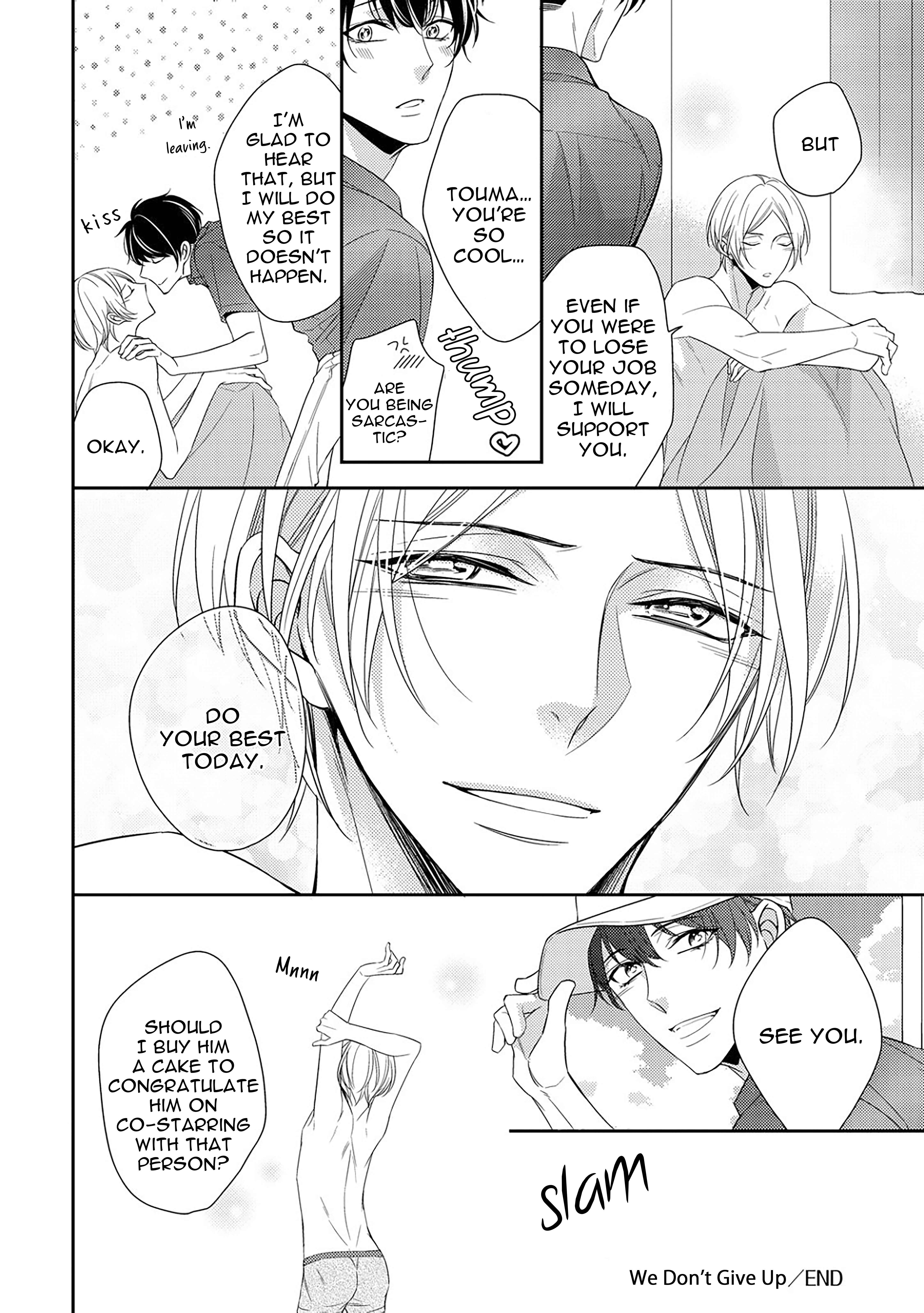 Page 16 Chapter 4.2 Arihara-san no Himitsu no Jijou