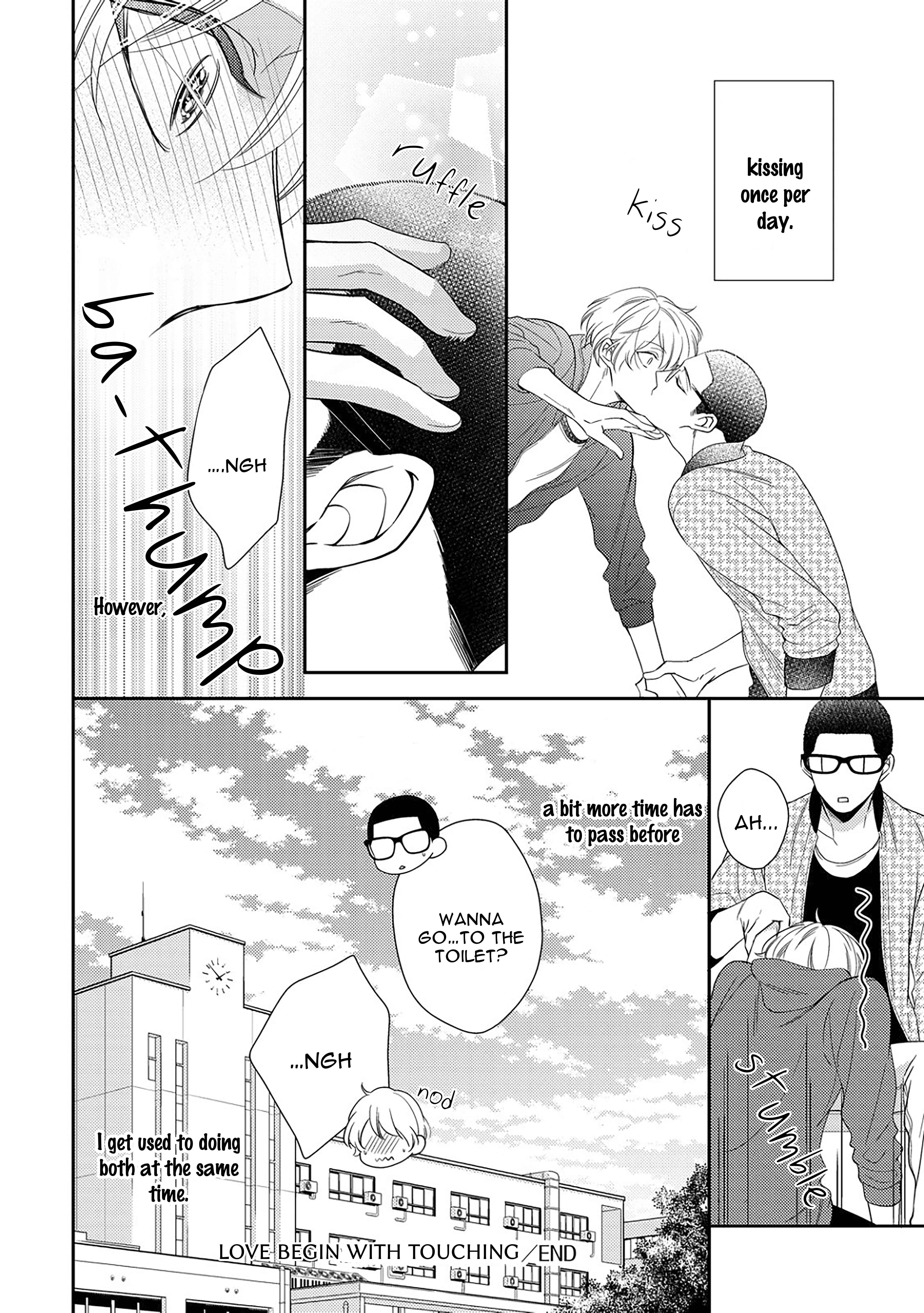Page 15 Chapter 5.2 Arihara-san no Himitsu no Jijou