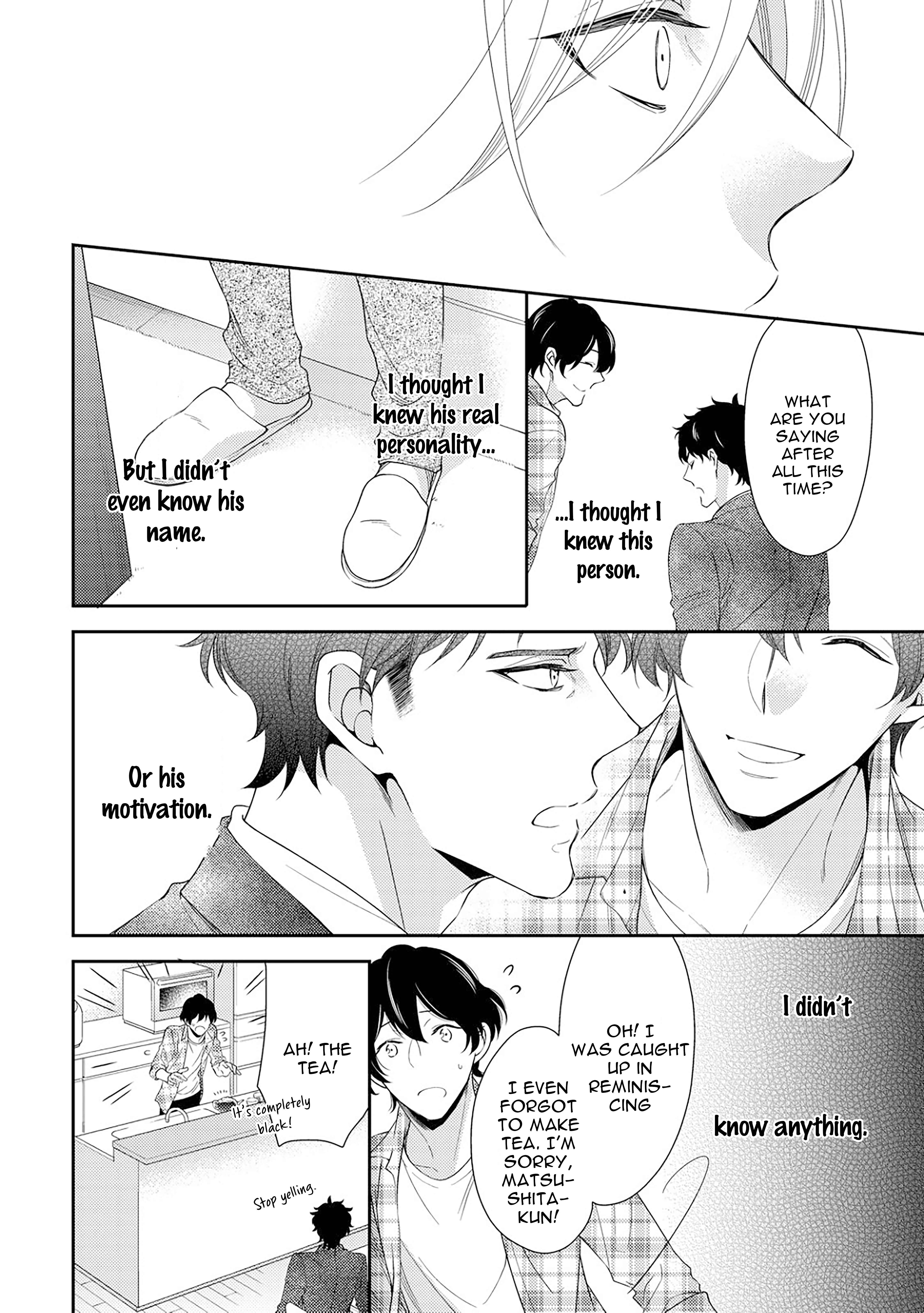 Page 12 Chapter 2.2 Arihara-san no Himitsu no Jijou