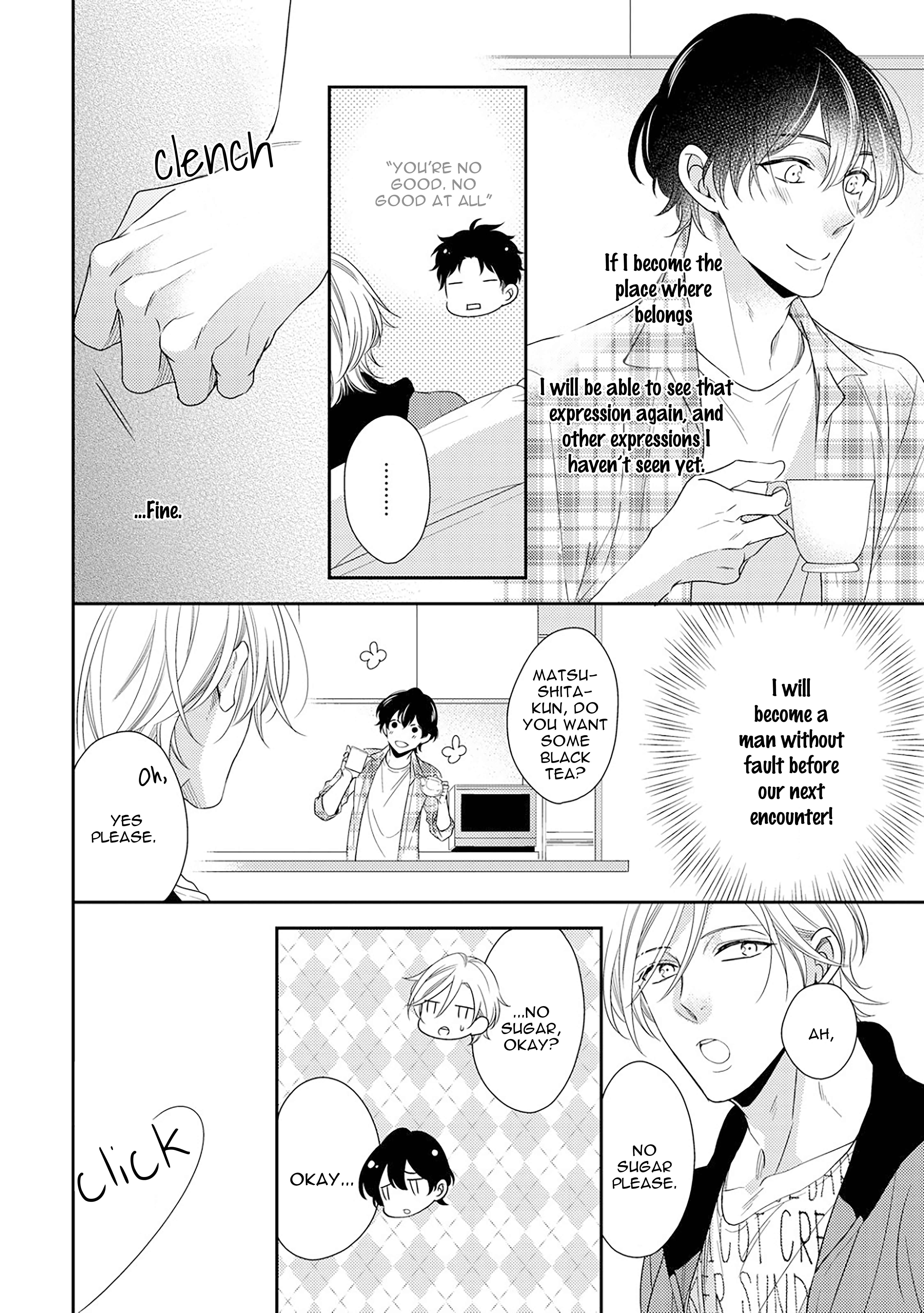 Page 4 Chapter 2.2 Arihara-san no Himitsu no Jijou