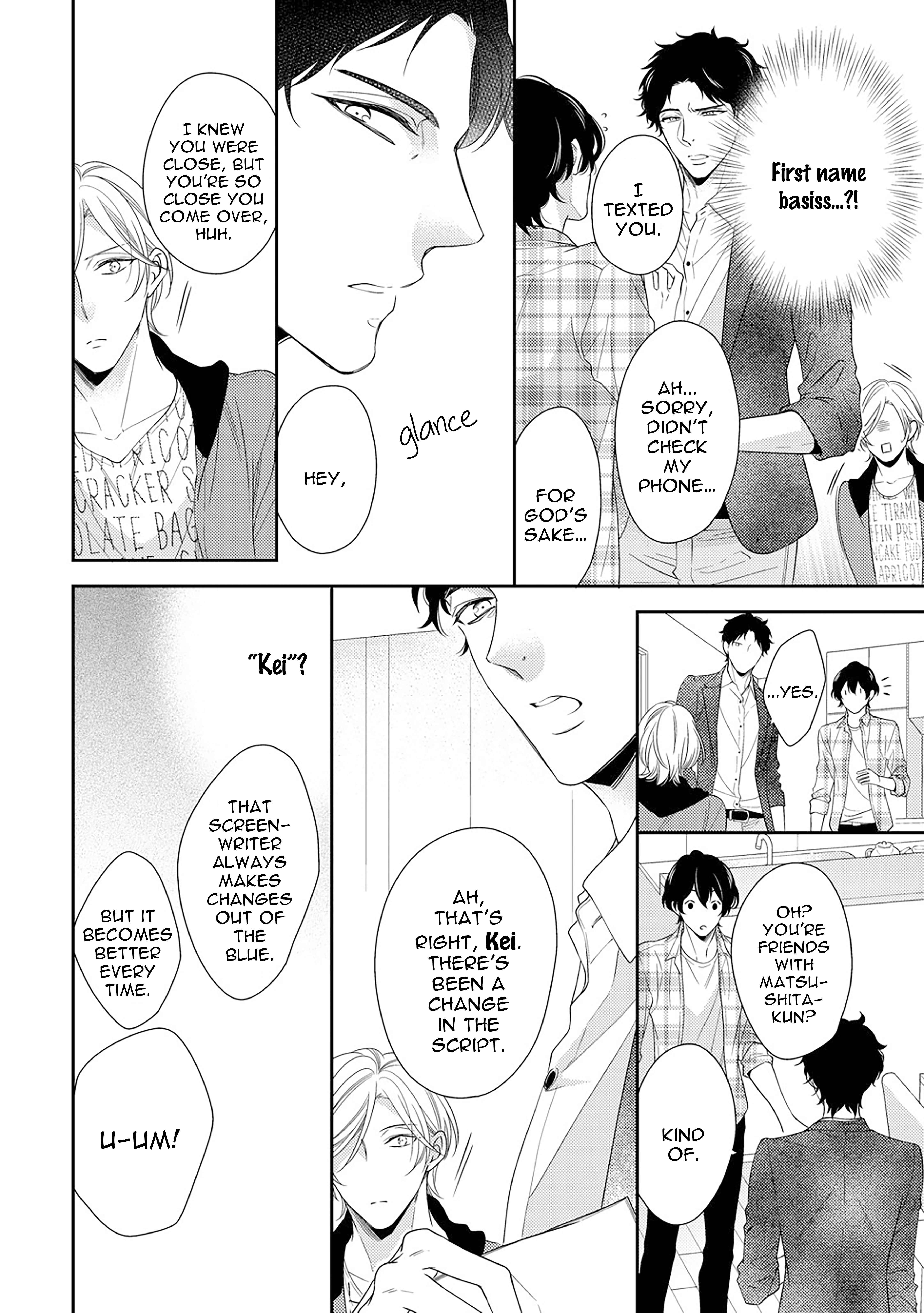 Page 6 Chapter 2.2 Arihara-san no Himitsu no Jijou