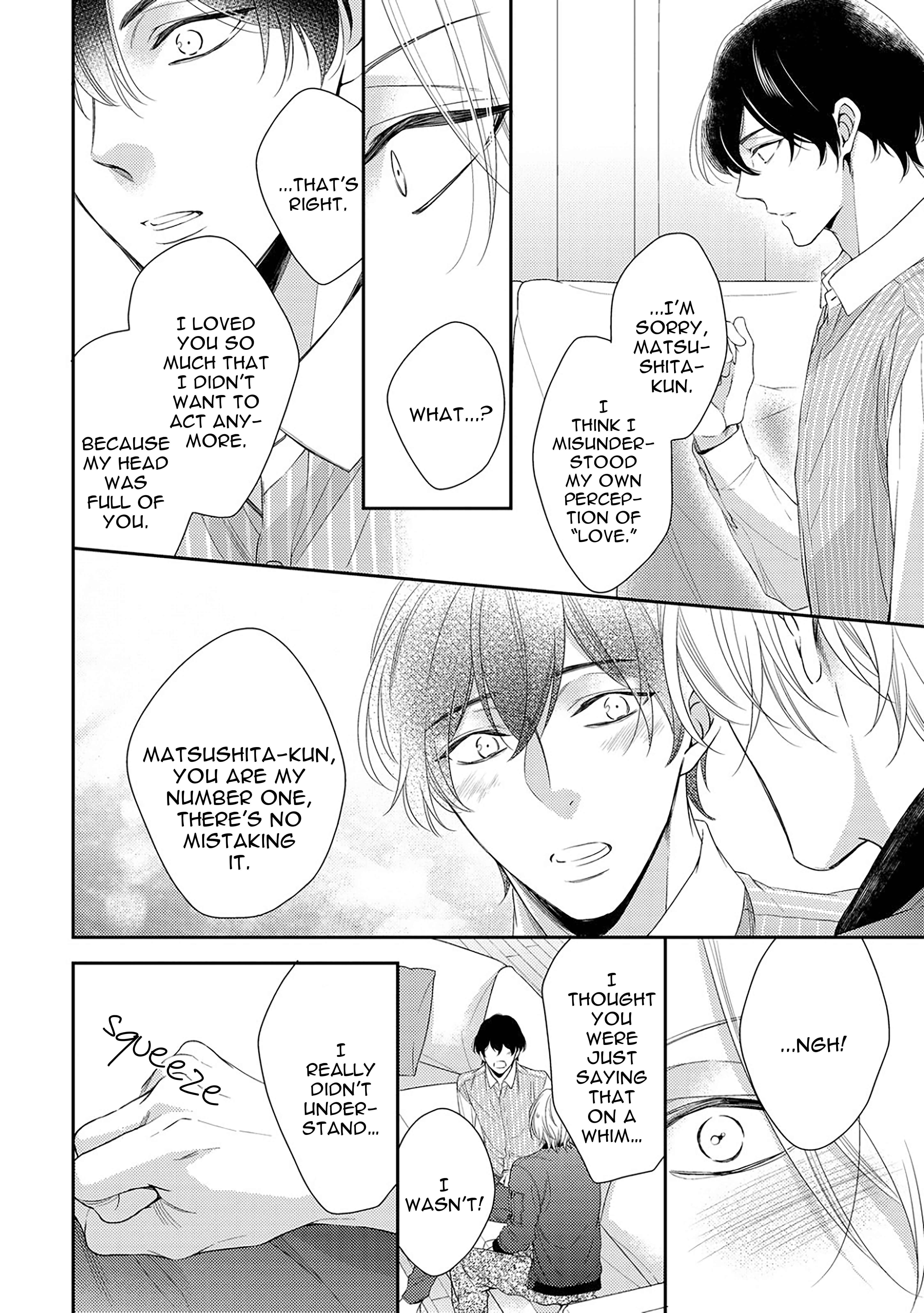 Page 11 Chapter 3.2 Arihara-san no Himitsu no Jijou