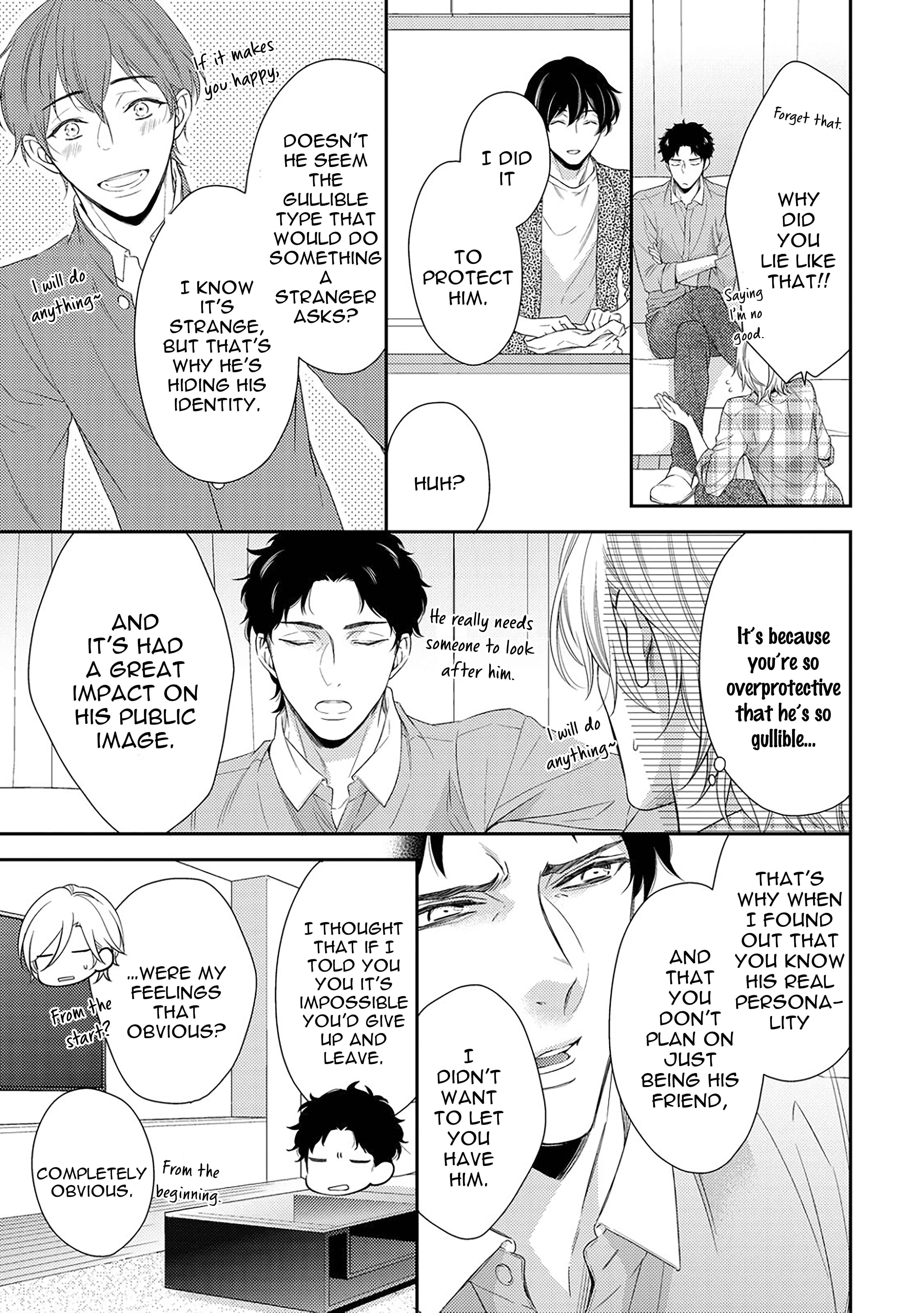 Page 16 Chapter 3.2 Arihara-san no Himitsu no Jijou