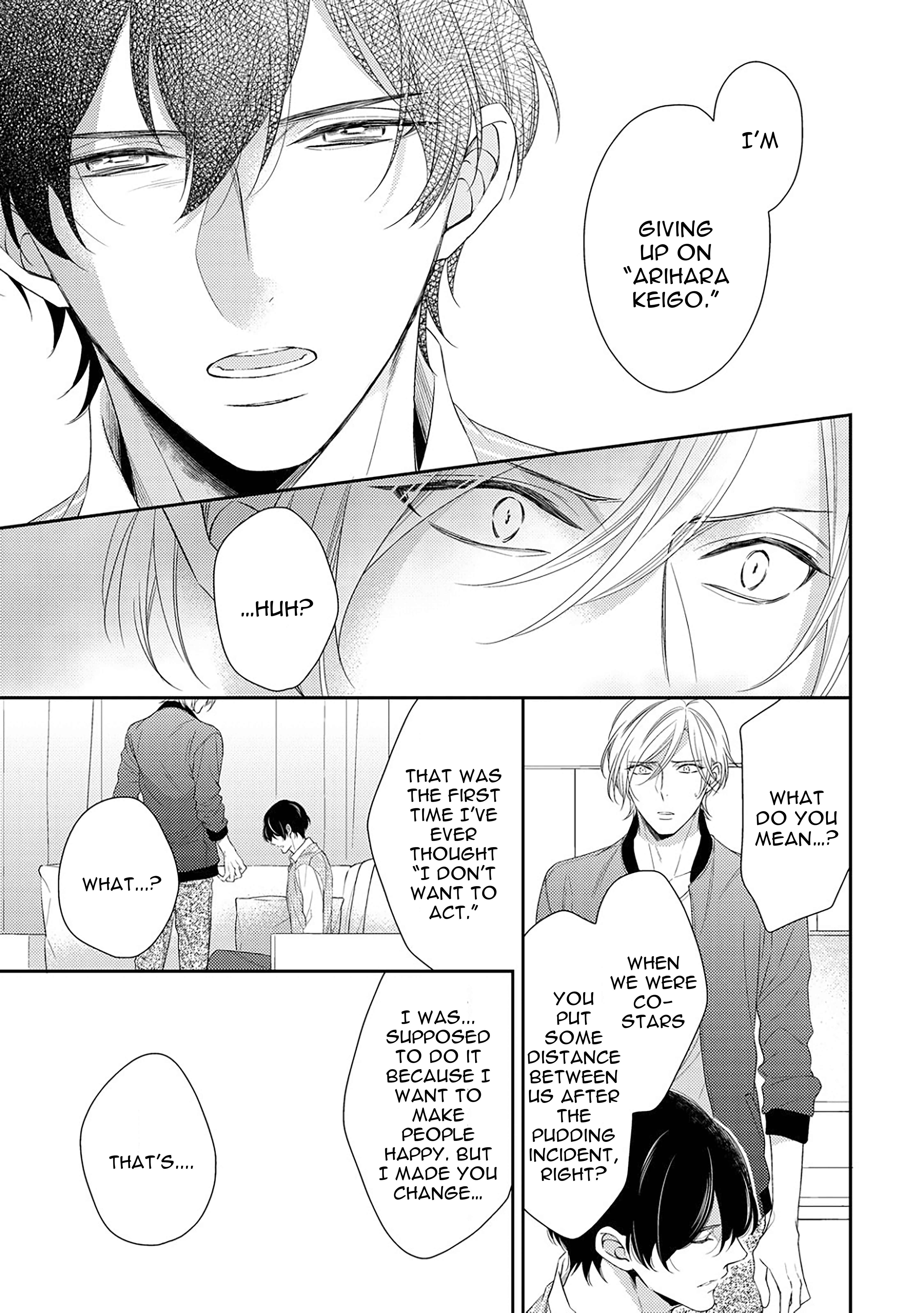 Page 4 Chapter 3.2 Arihara-san no Himitsu no Jijou
