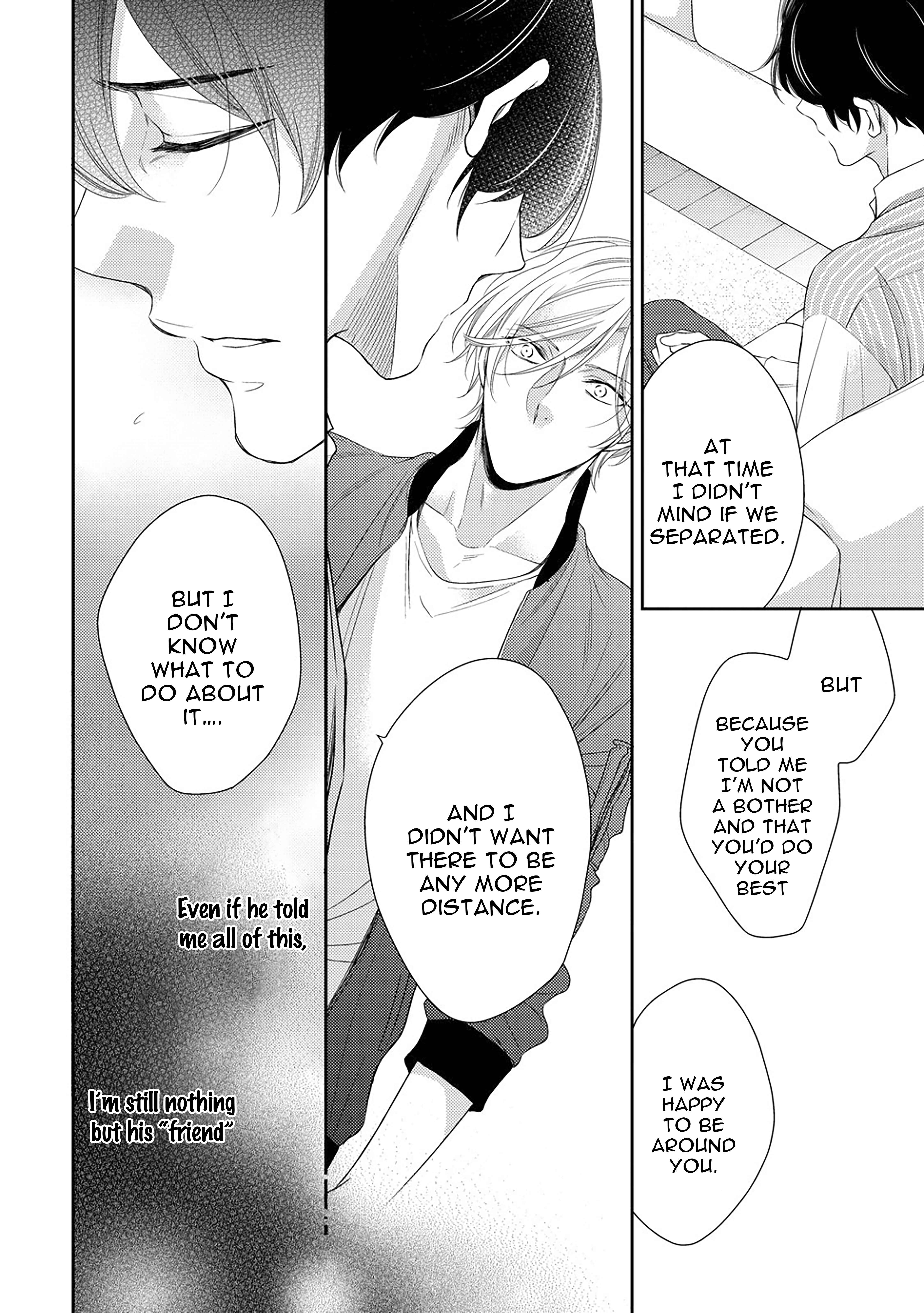 Page 5 Chapter 3.2 Arihara-san no Himitsu no Jijou