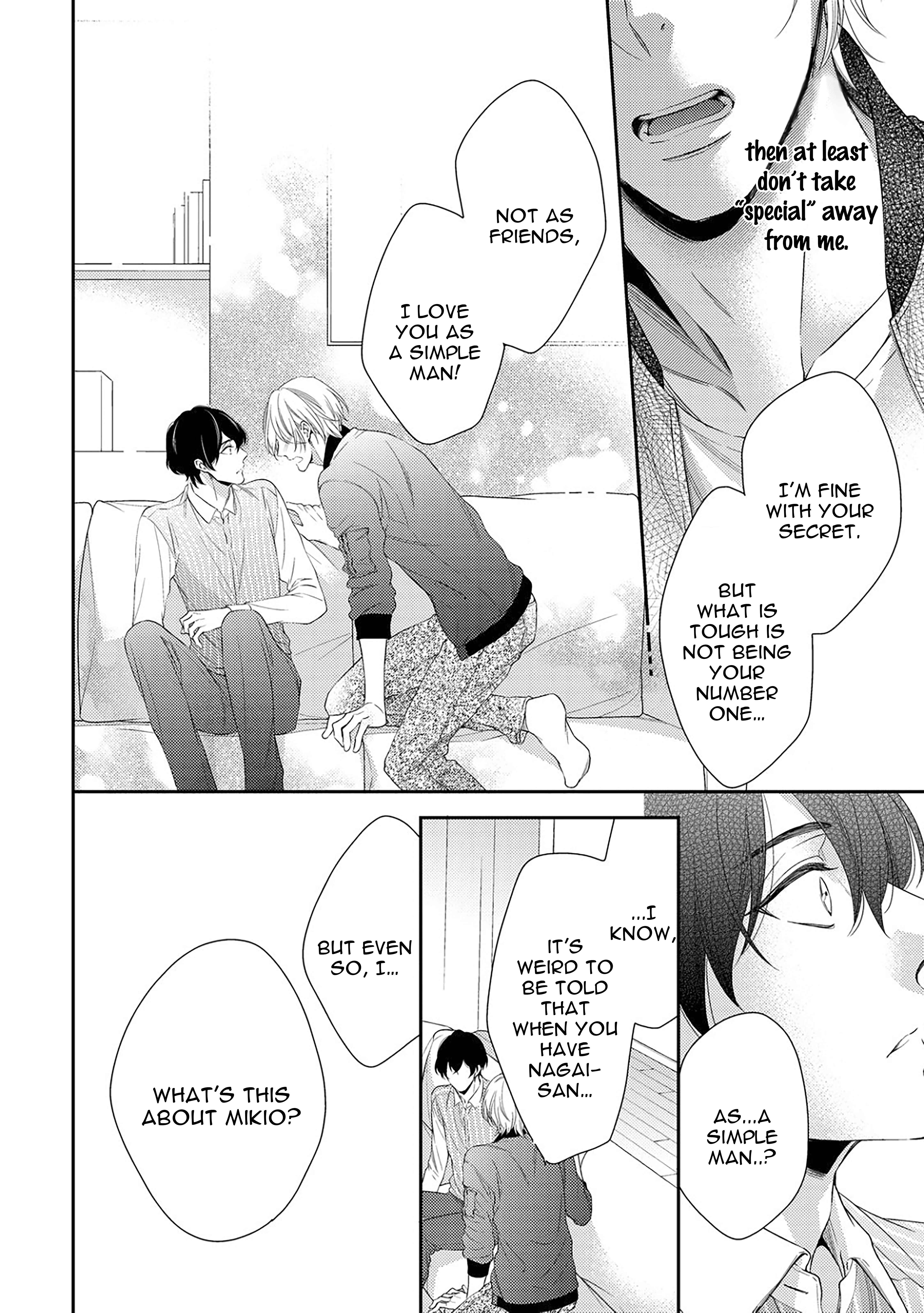 Page 7 Chapter 3.2 Arihara-san no Himitsu no Jijou