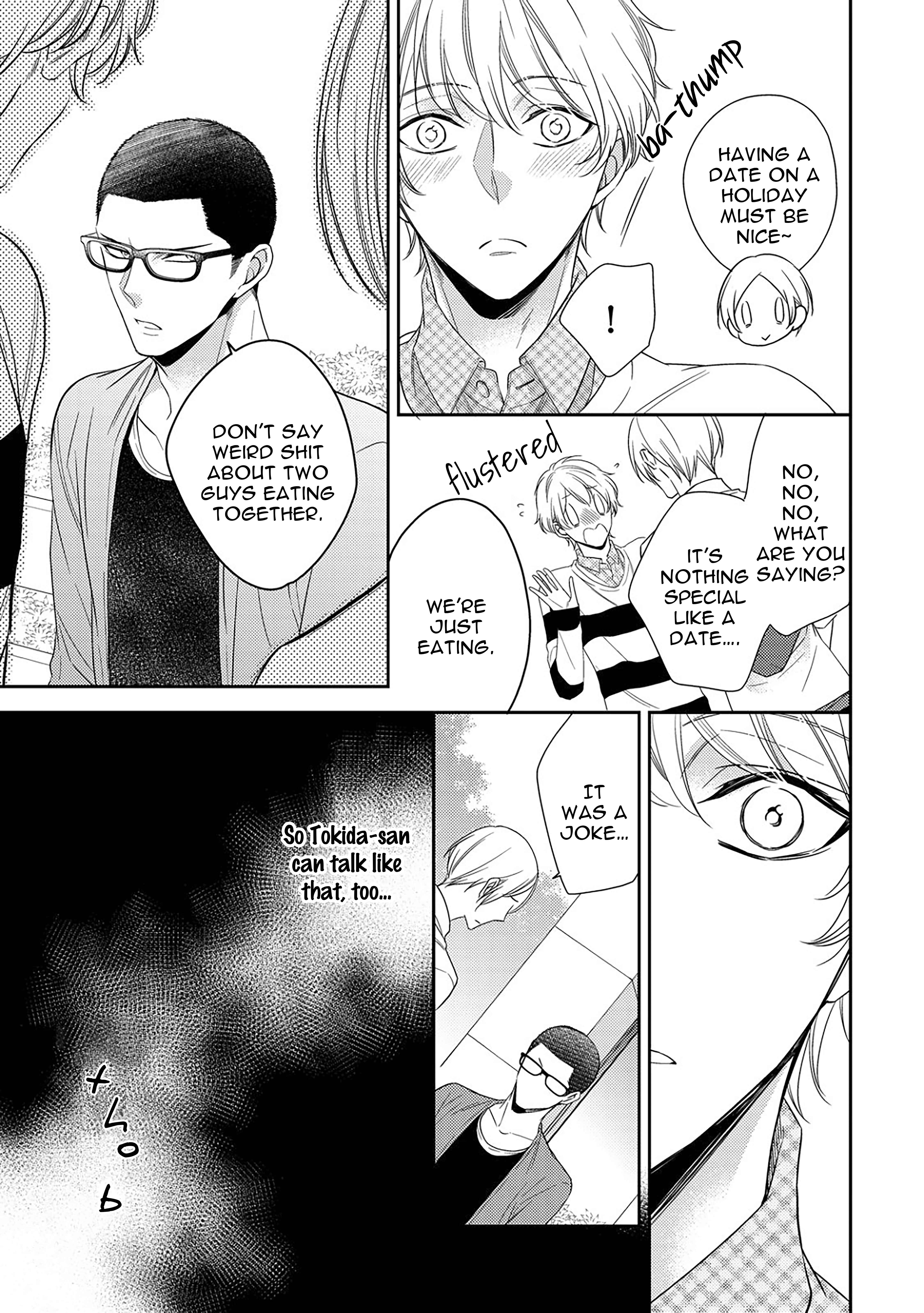 Page 16 Chapter 5 Arihara-san no Himitsu no Jijou
