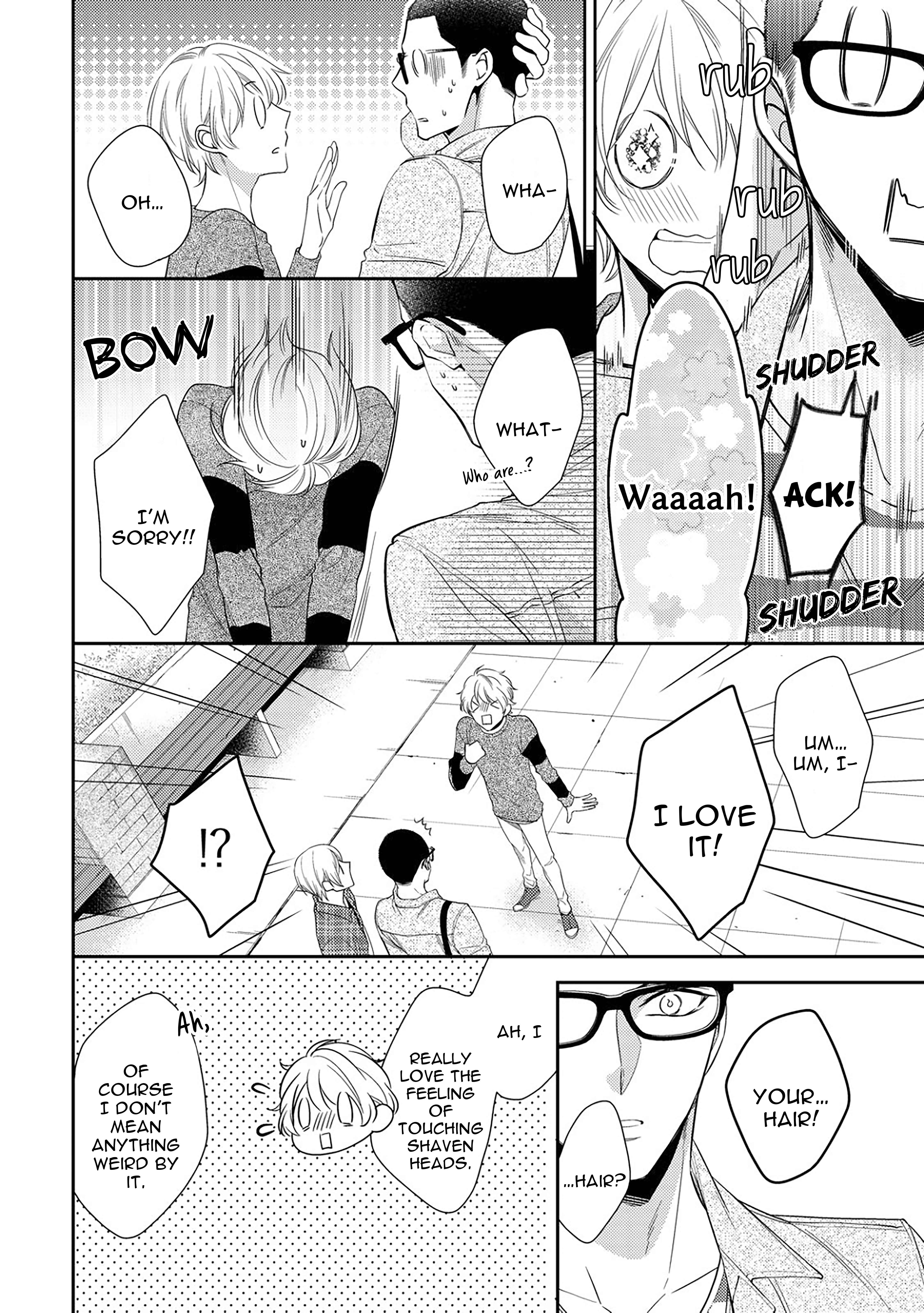 Page 7 Chapter 5 Arihara-san no Himitsu no Jijou