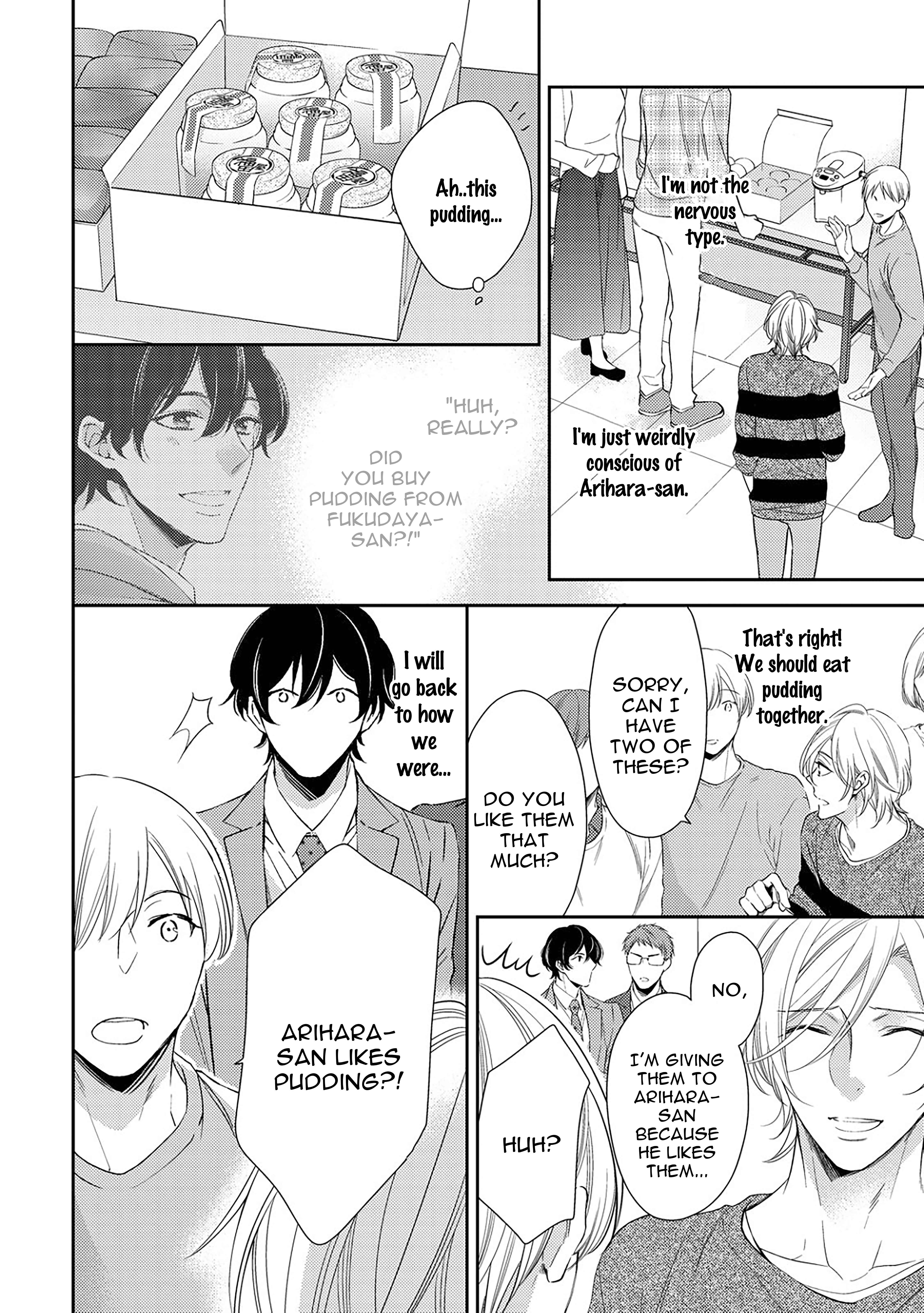 Page 1 Chapter 1.3 Arihara-san no Himitsu no Jijou