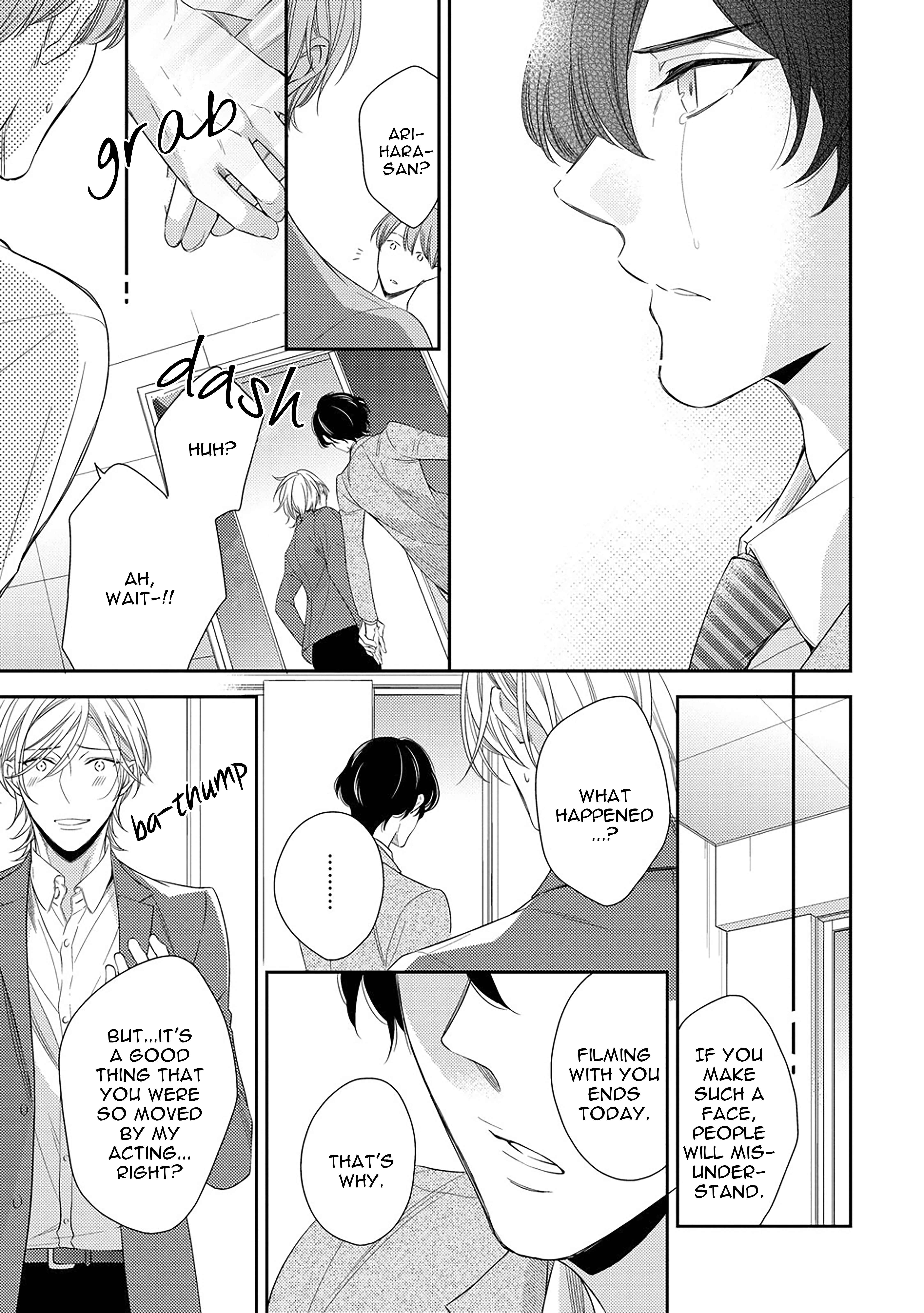 Page 10 Chapter 1.3 Arihara-san no Himitsu no Jijou