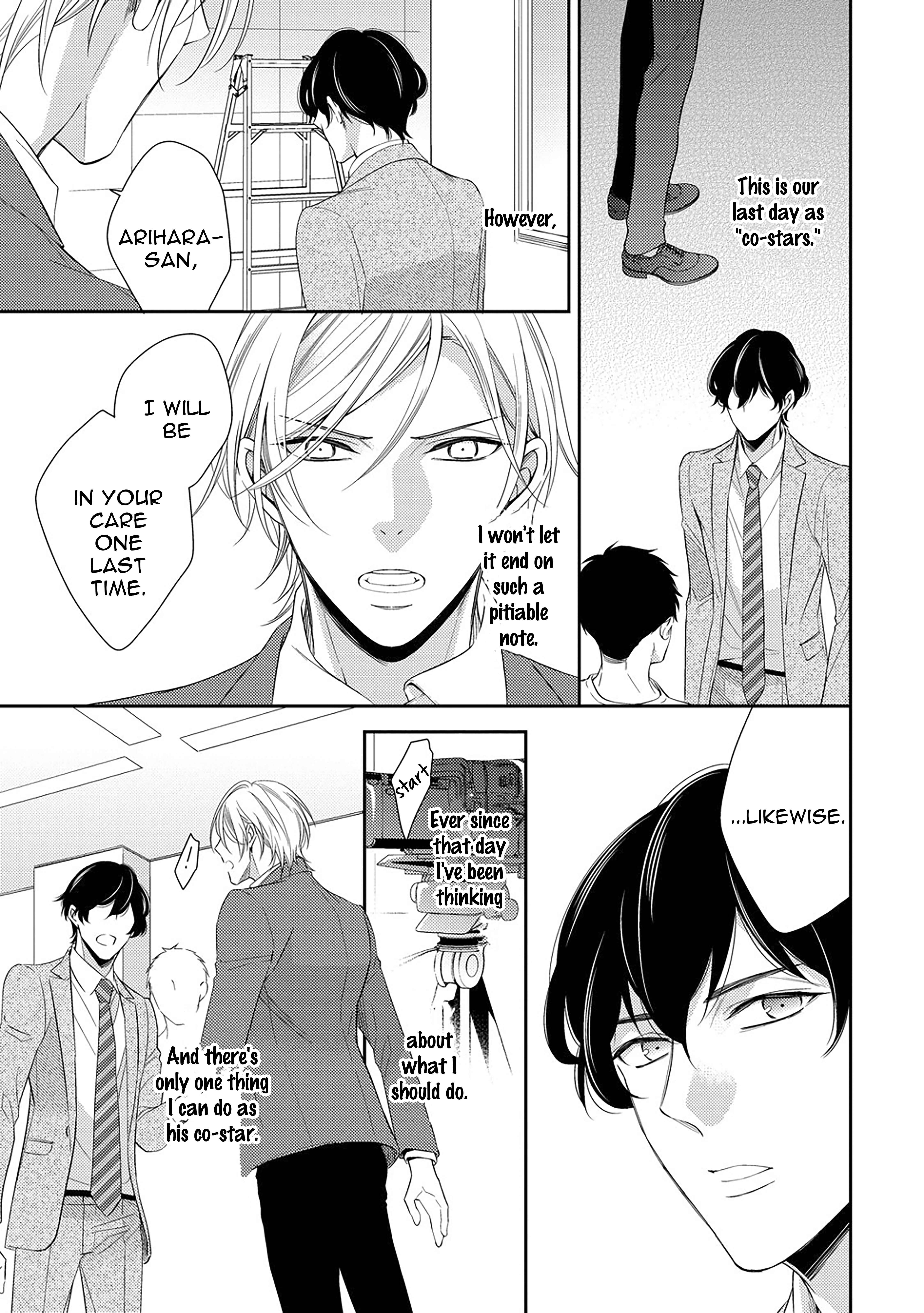 Page 8 Chapter 1.3 Arihara-san no Himitsu no Jijou