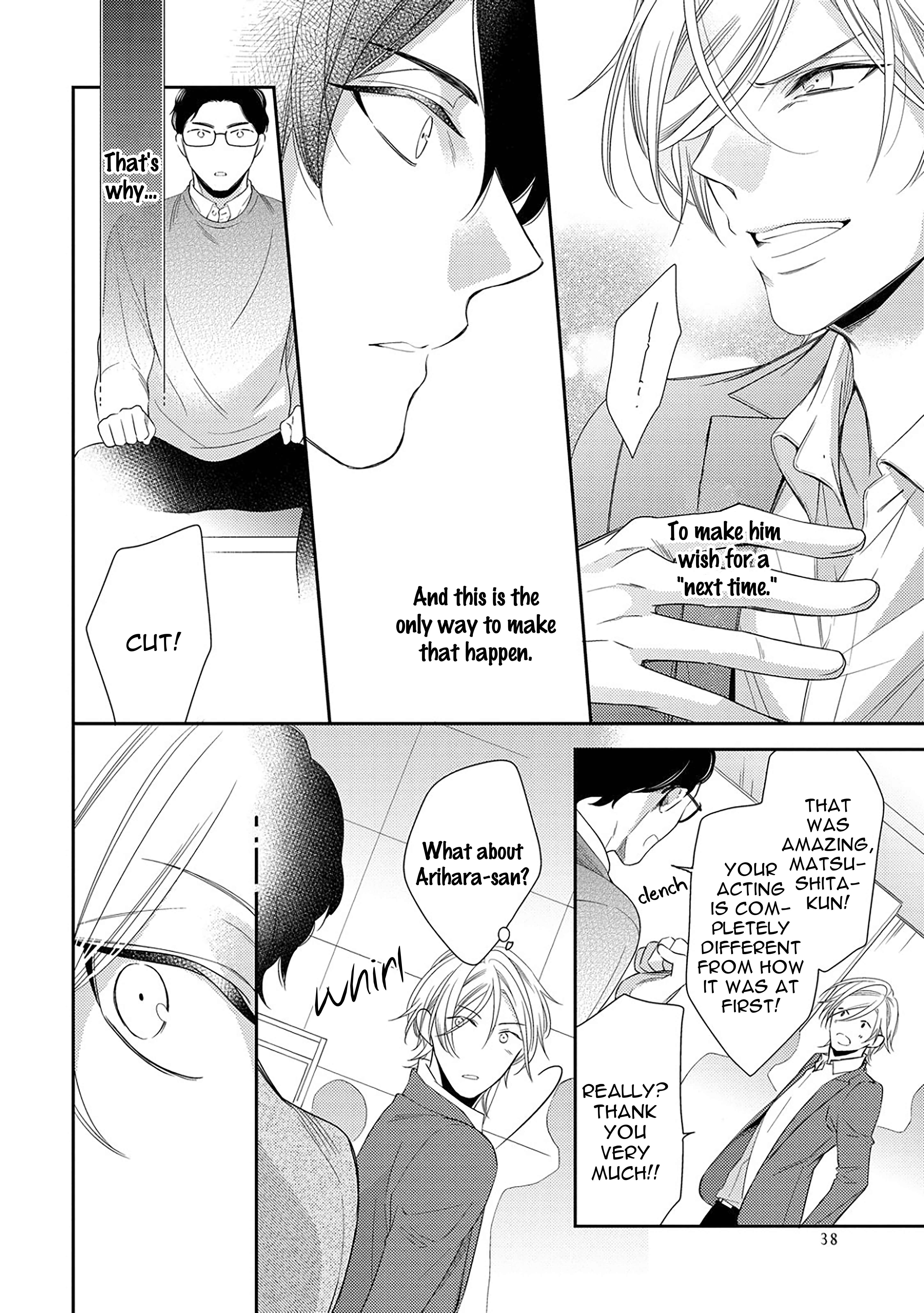 Page 9 Chapter 1.3 Arihara-san no Himitsu no Jijou