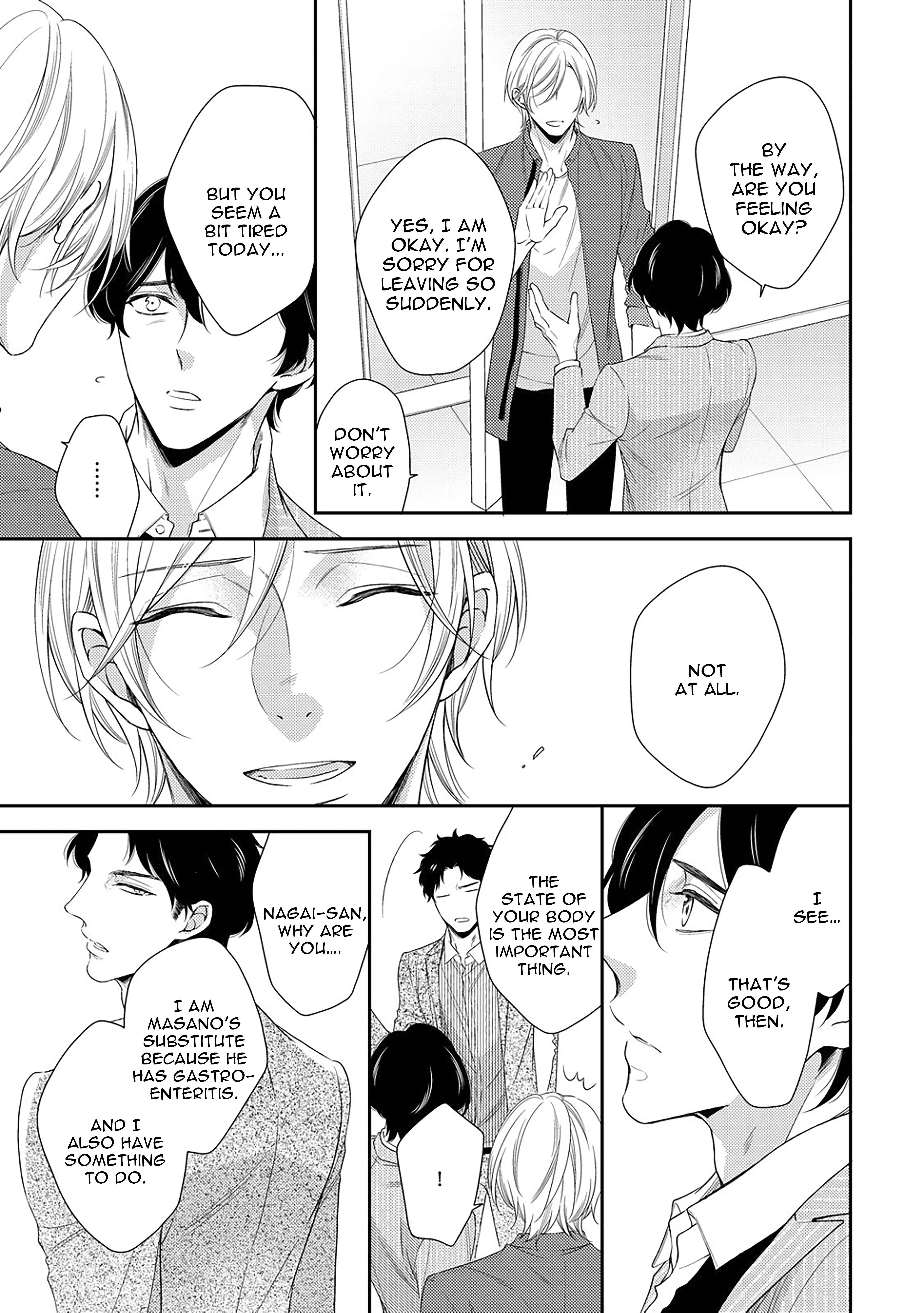 Page 5 Chapter 3 Arihara-san no Himitsu no Jijou