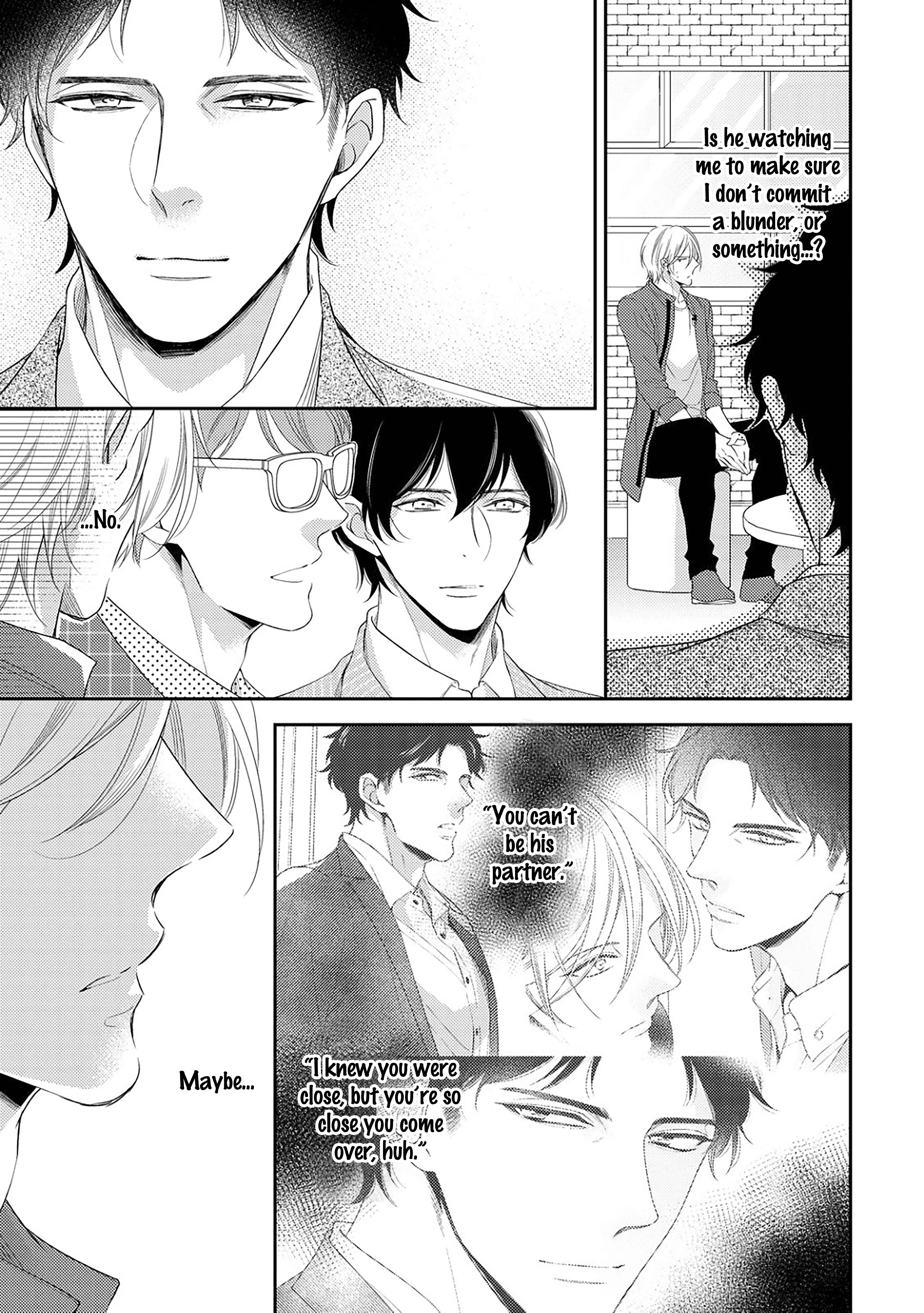 Page 7 Chapter 3 Arihara-san no Himitsu no Jijou