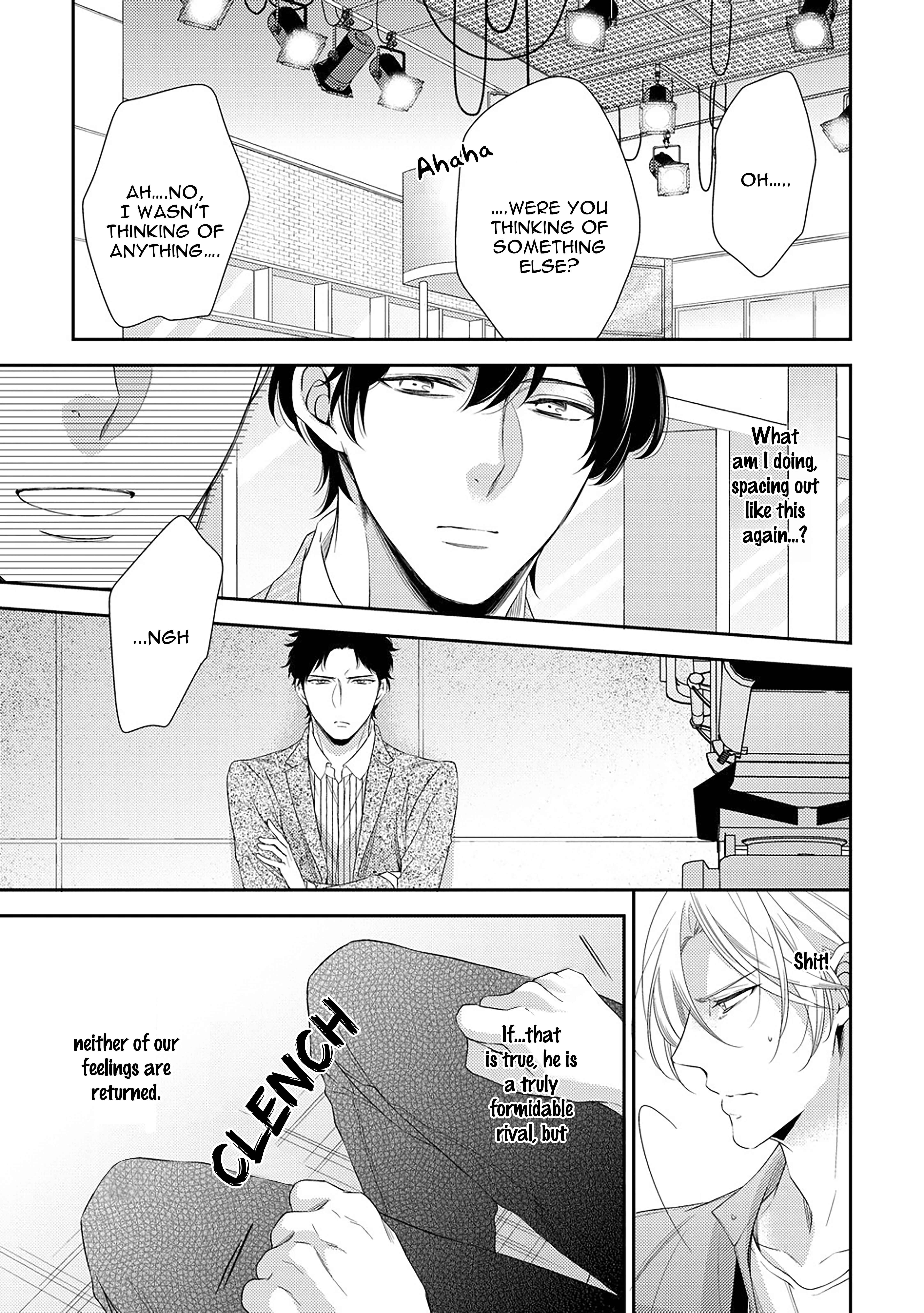 Page 9 Chapter 3 Arihara-san no Himitsu no Jijou