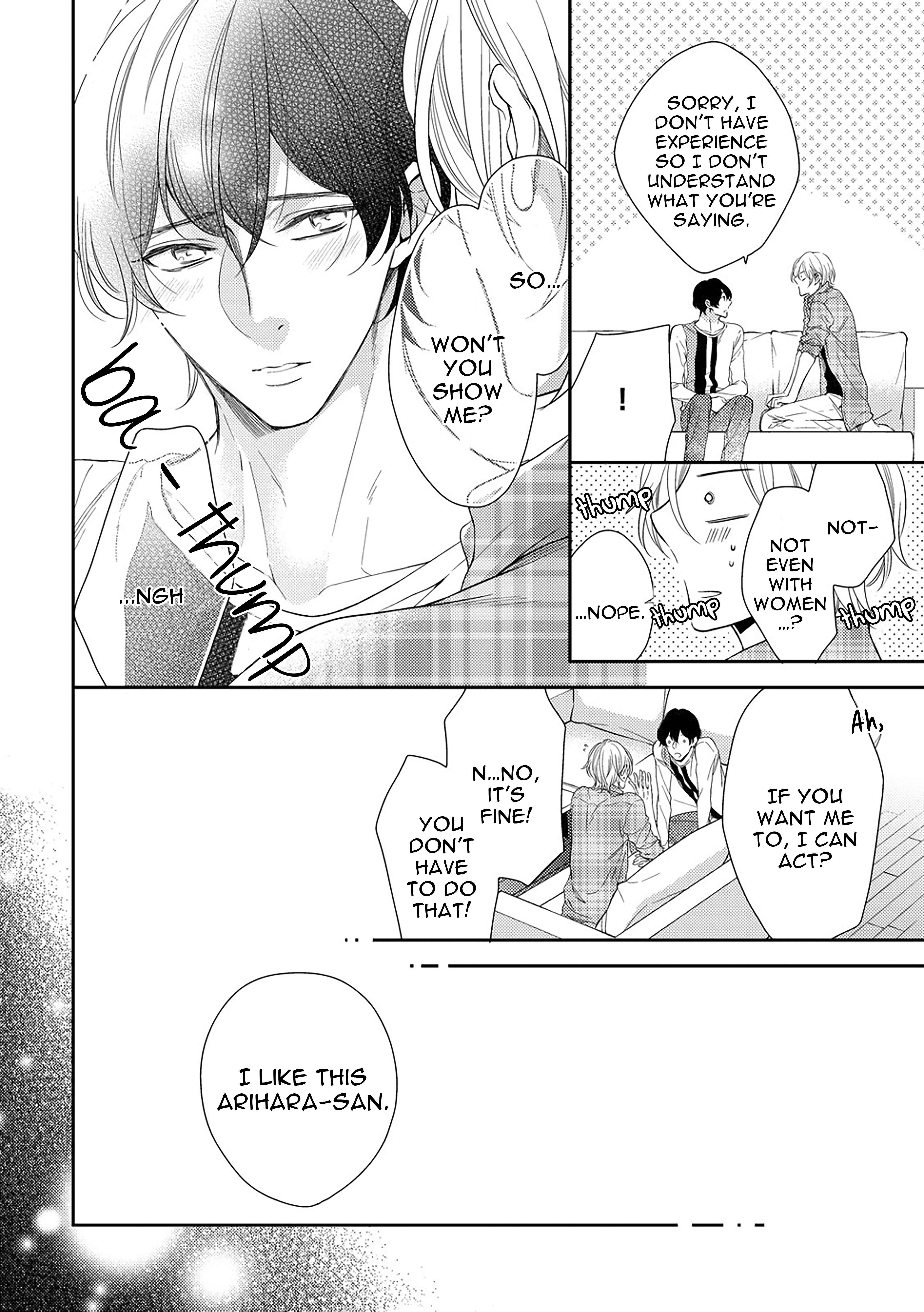 Page 10 Chapter 5.5 Arihara-san no Himitsu no Jijou