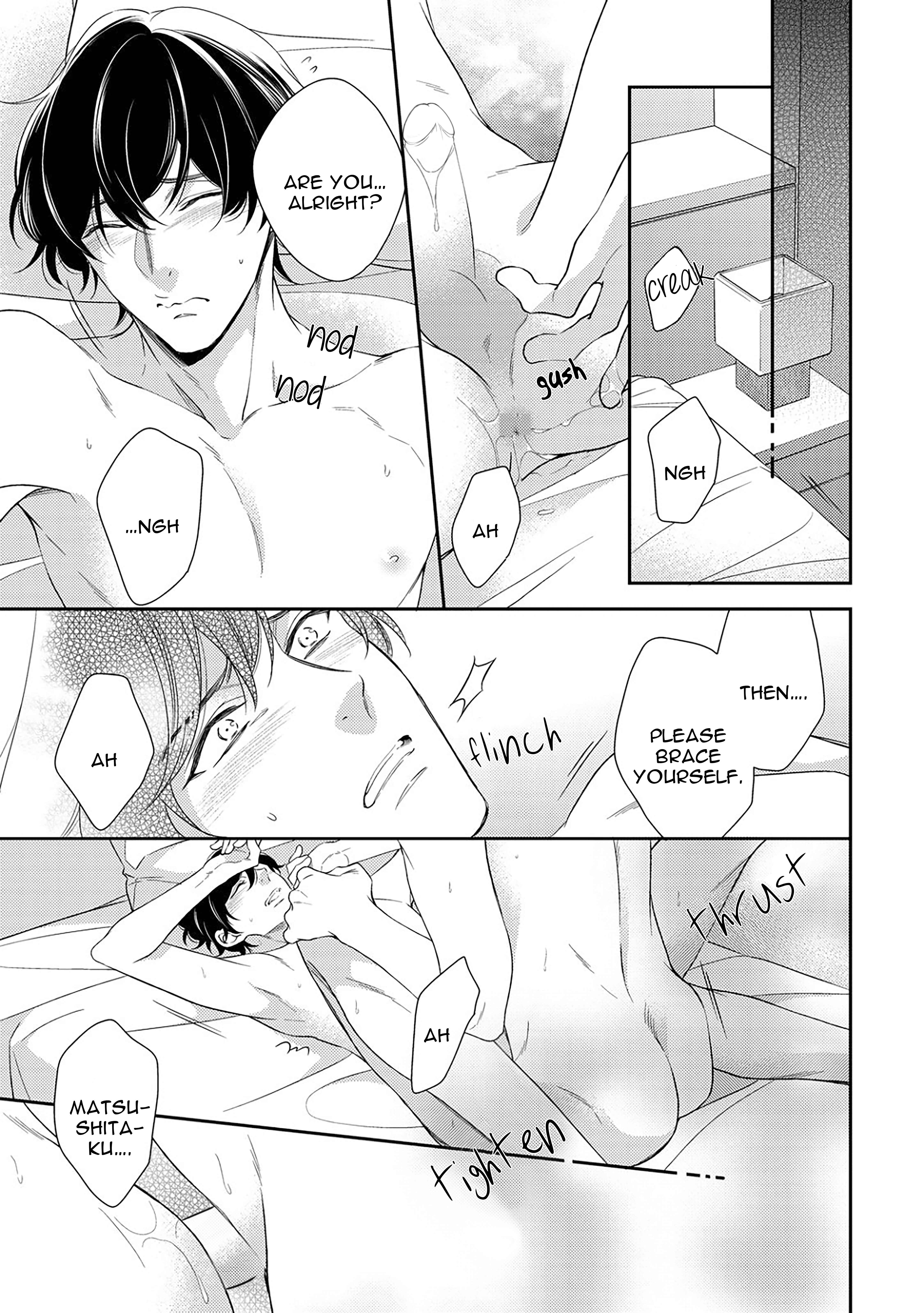 Page 11 Chapter 5.5 Arihara-san no Himitsu no Jijou