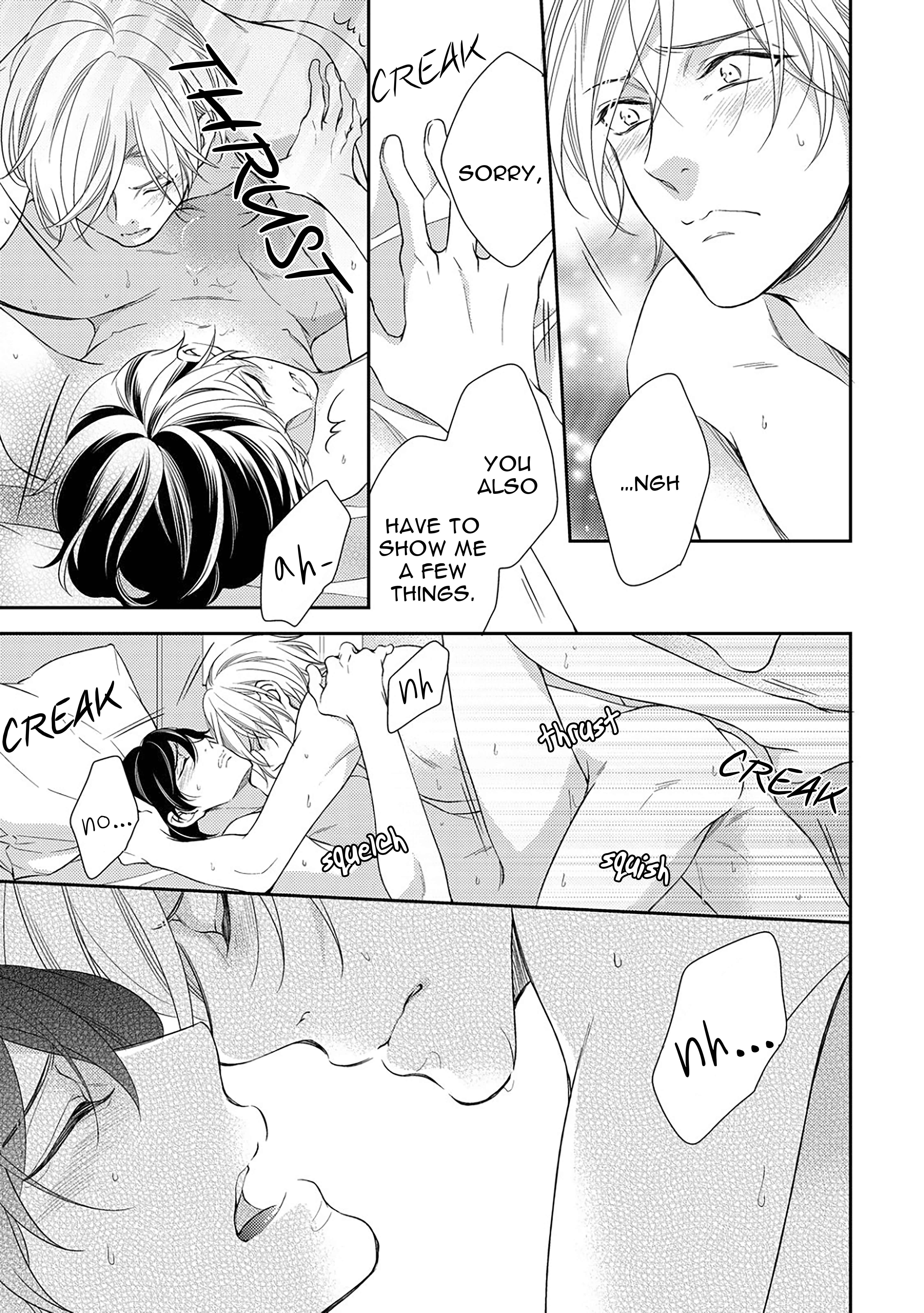 Page 13 Chapter 5.5 Arihara-san no Himitsu no Jijou