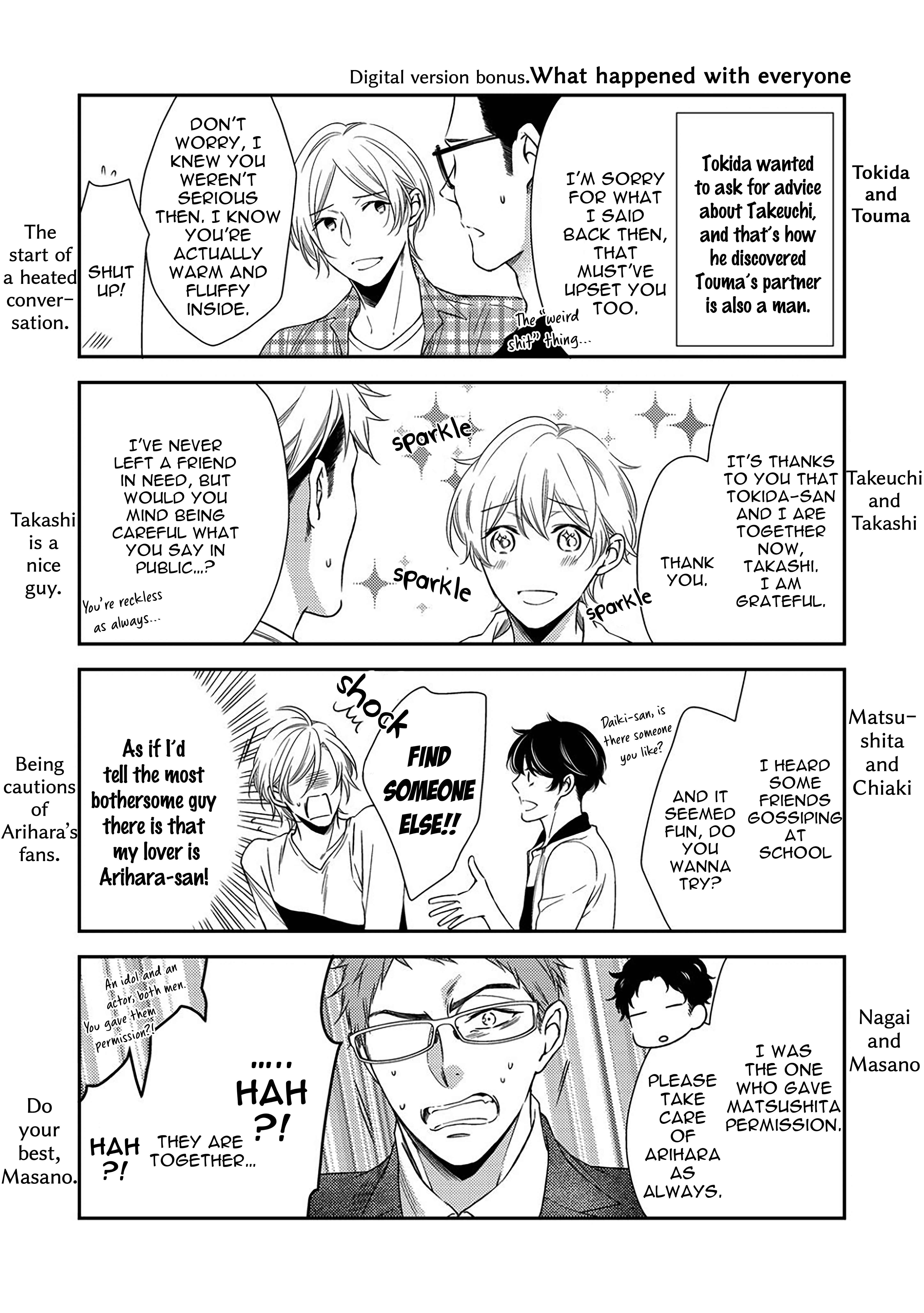 Page 19 Chapter 5.5 Arihara-san no Himitsu no Jijou