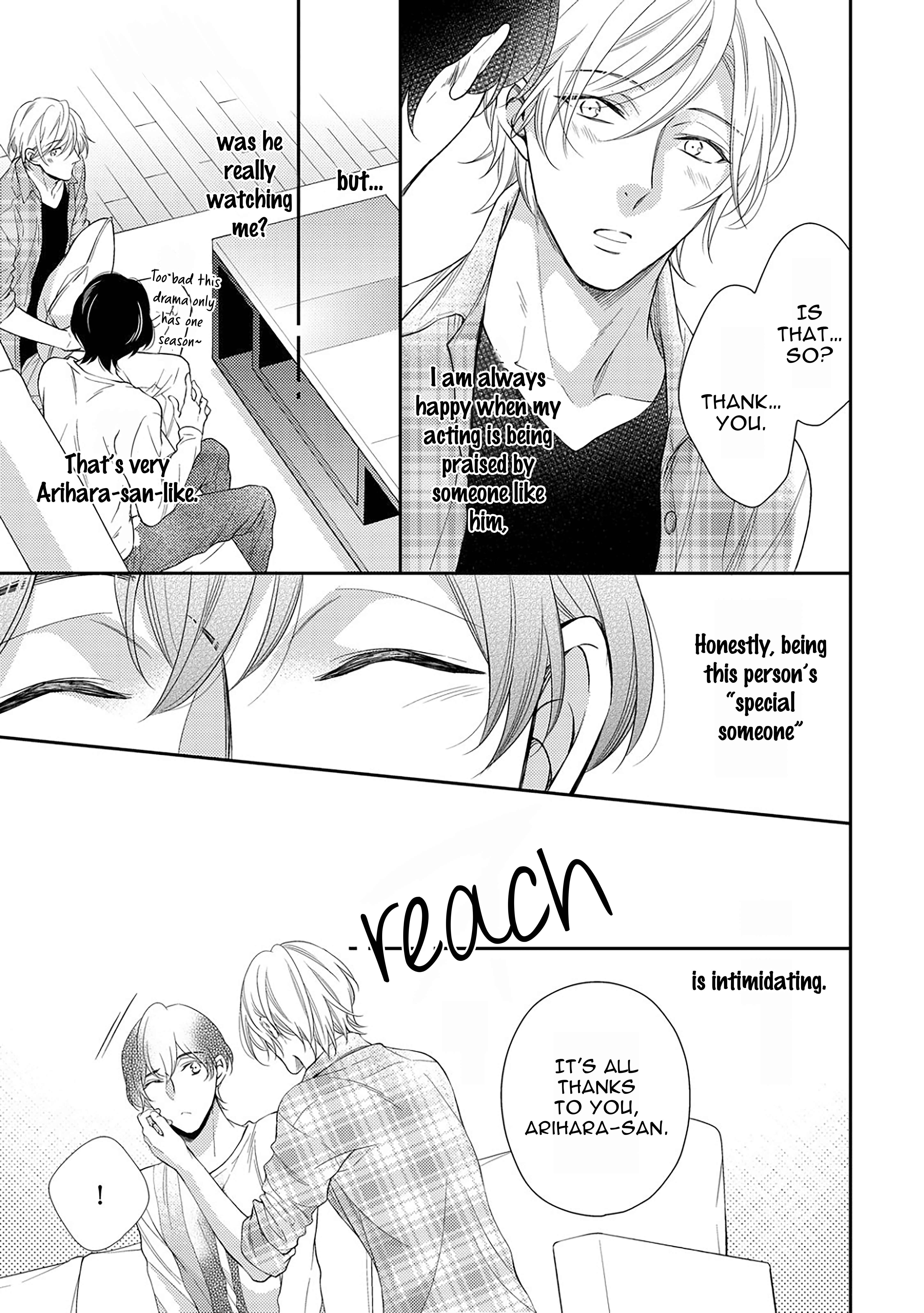 Page 5 Chapter 5.5 Arihara-san no Himitsu no Jijou