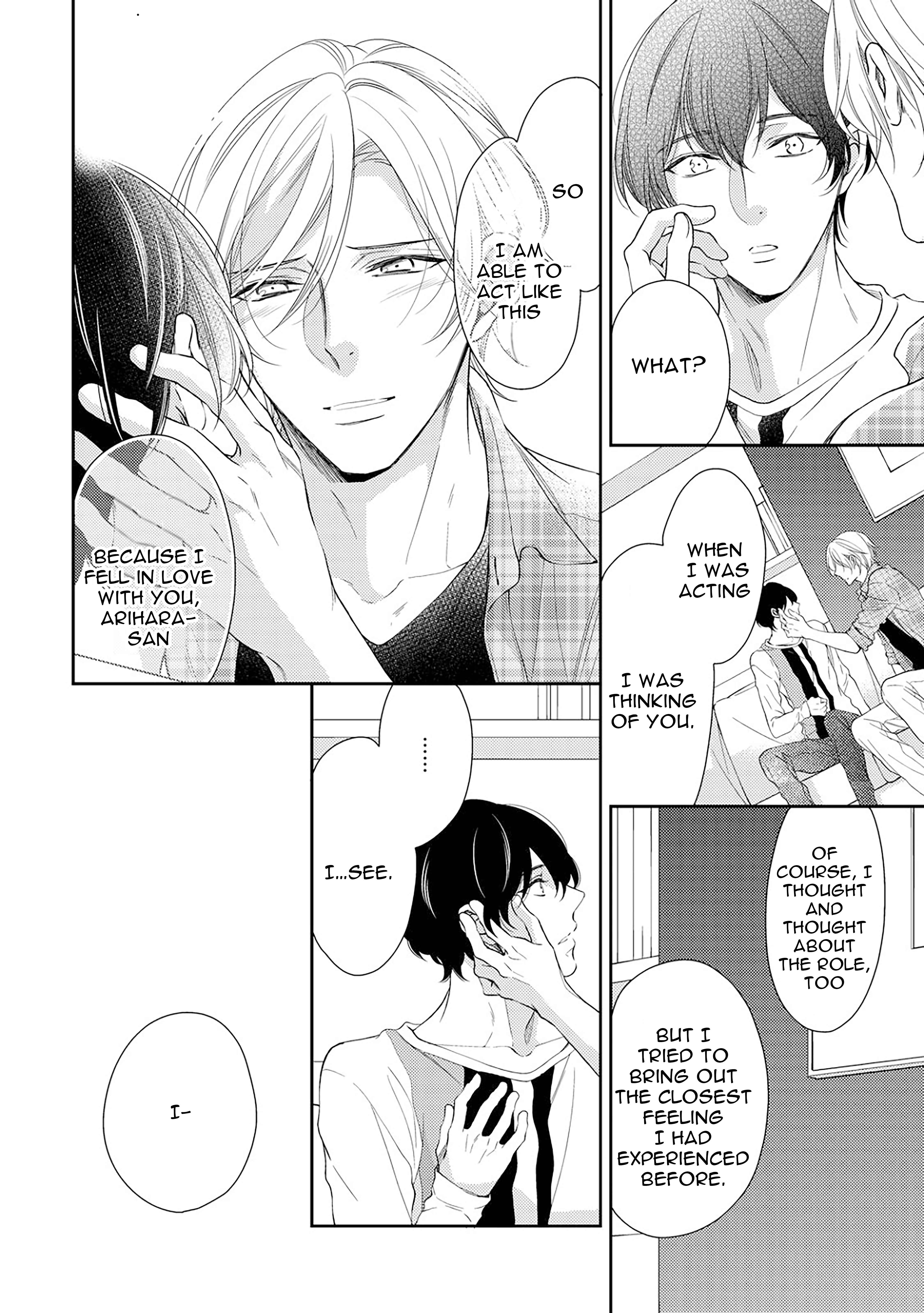 Page 6 Chapter 5.5 Arihara-san no Himitsu no Jijou