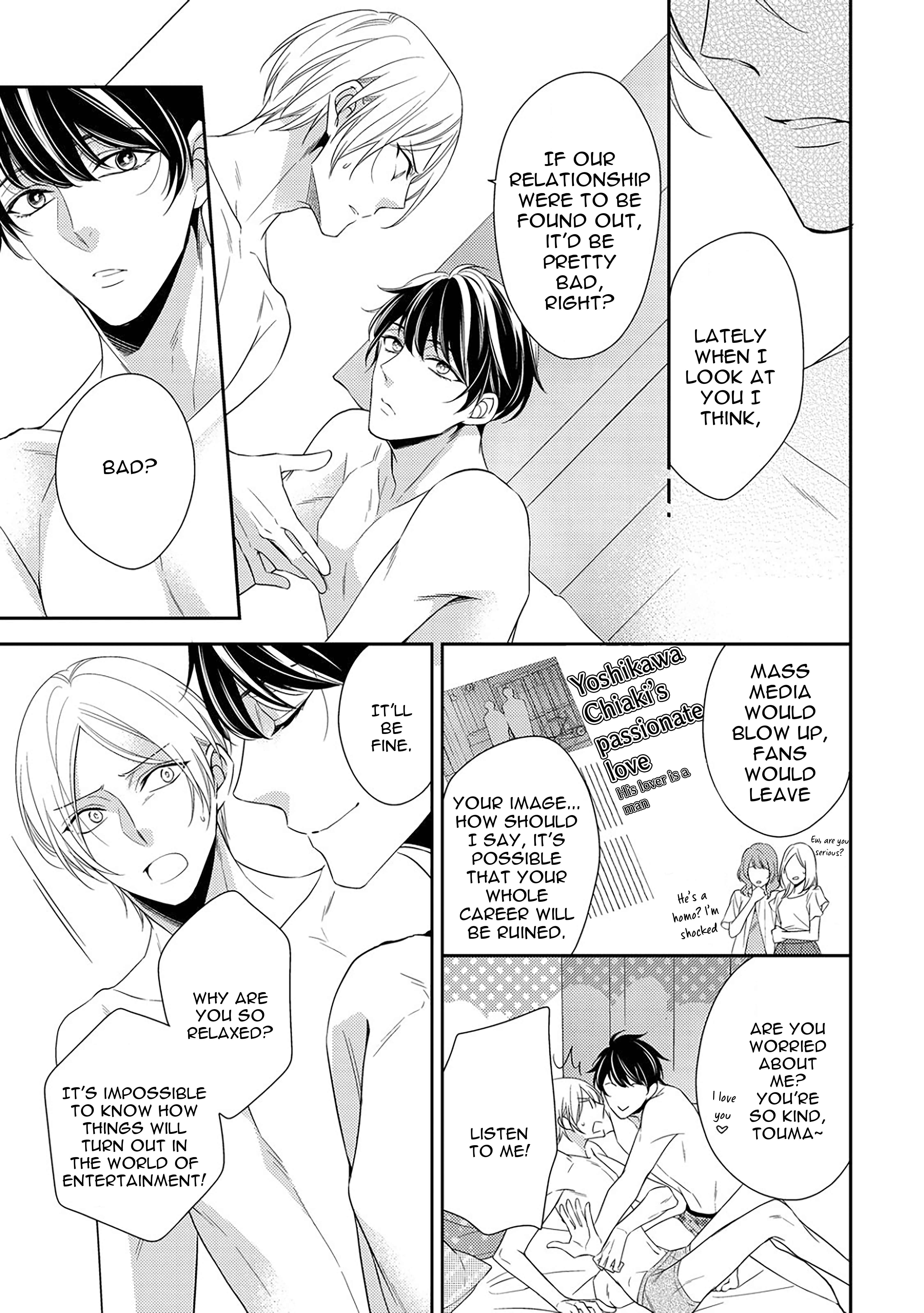 Page 11 Chapter 4 Arihara-san no Himitsu no Jijou