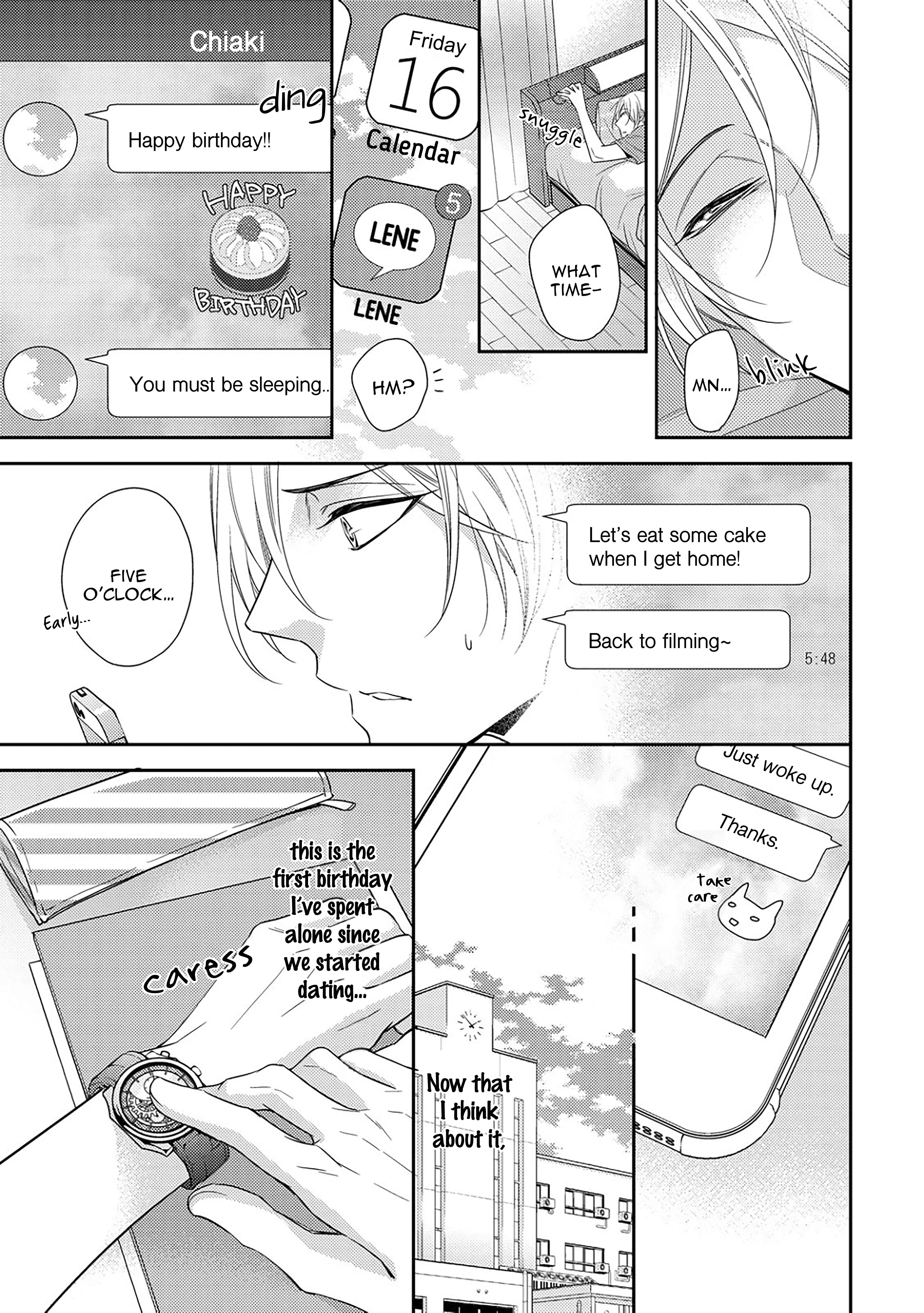 Page 15 Chapter 4 Arihara-san no Himitsu no Jijou