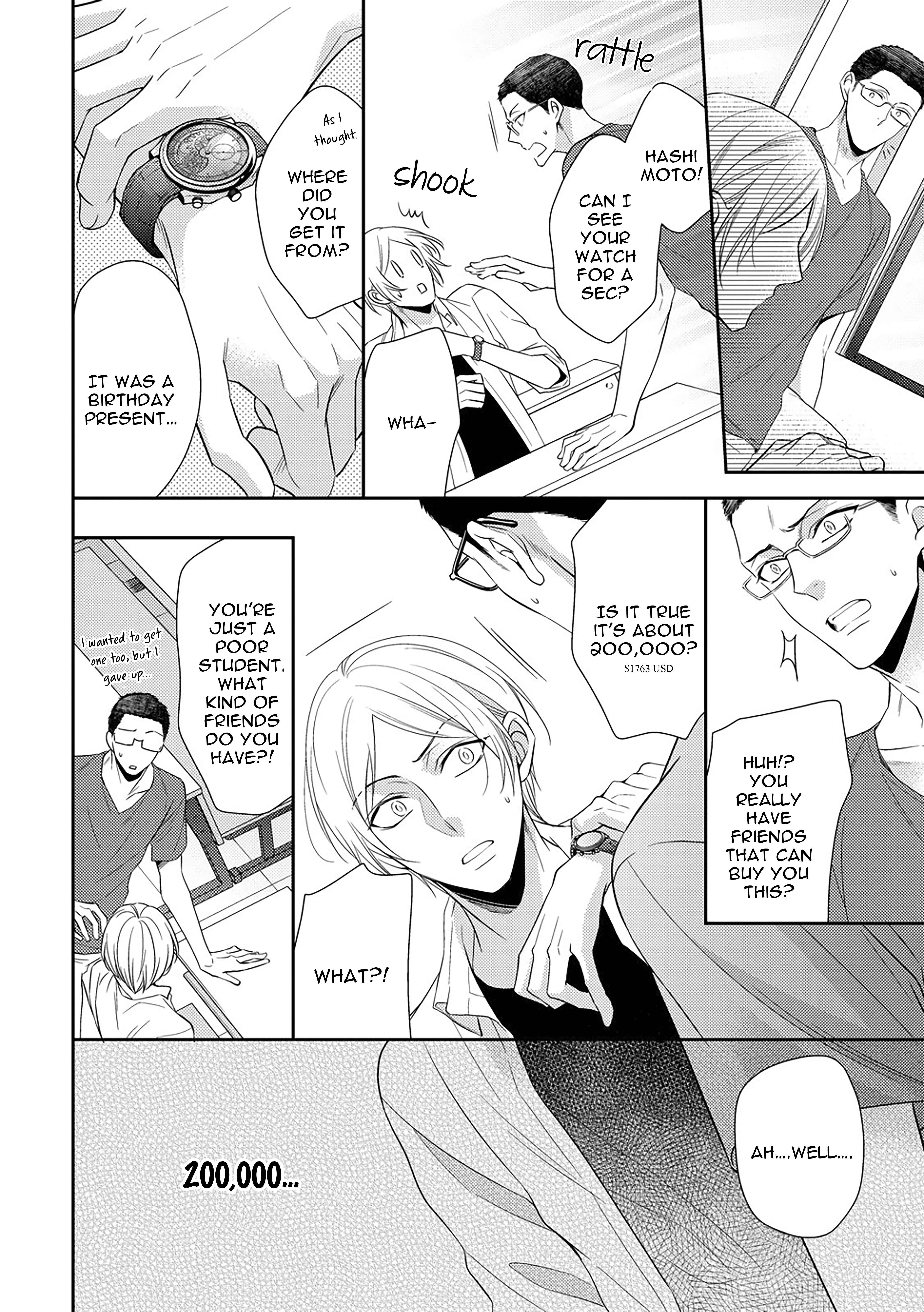 Page 16 Chapter 4 Arihara-san no Himitsu no Jijou