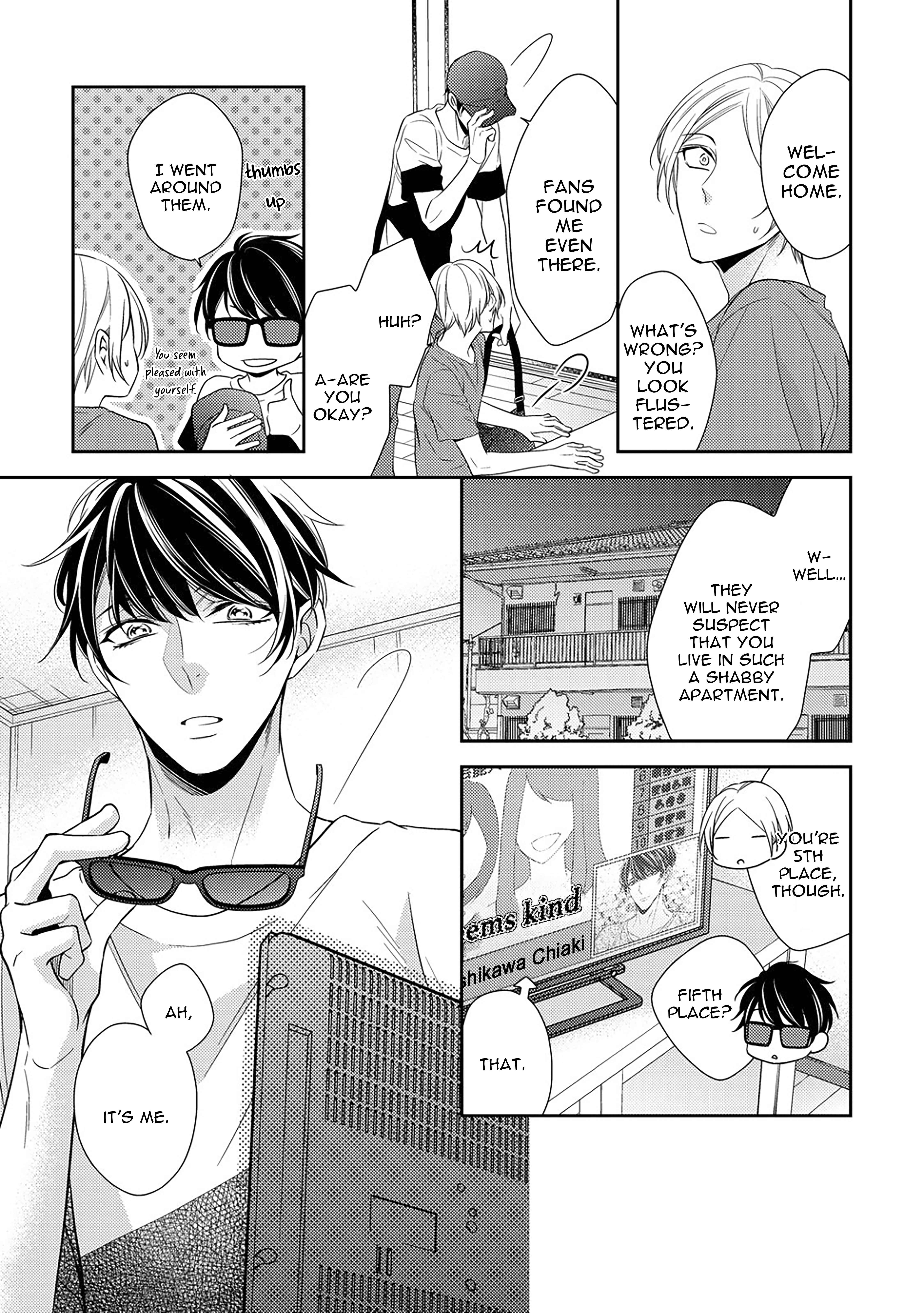 Page 5 Chapter 4 Arihara-san no Himitsu no Jijou
