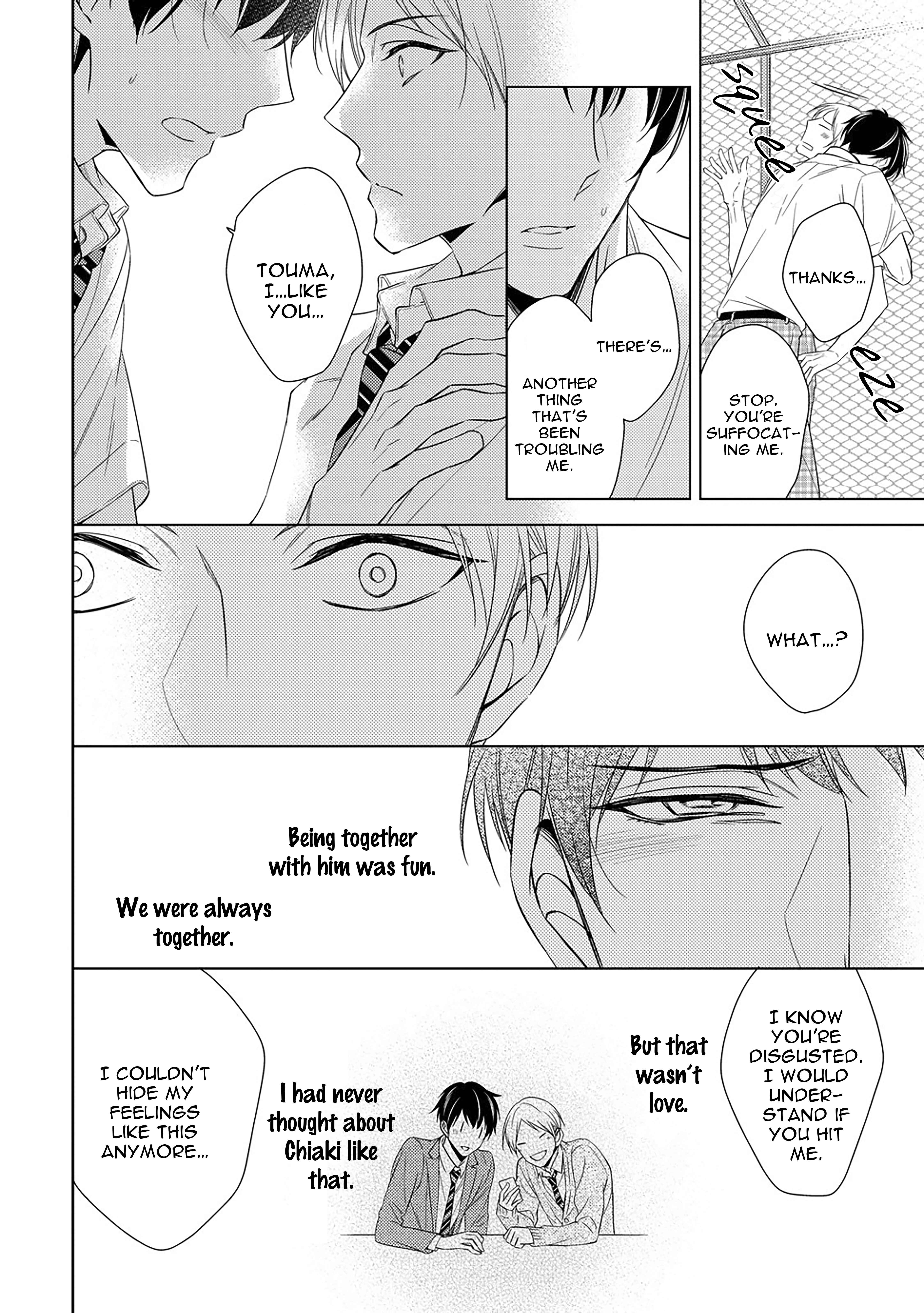 Page 8 Chapter 4 Arihara-san no Himitsu no Jijou