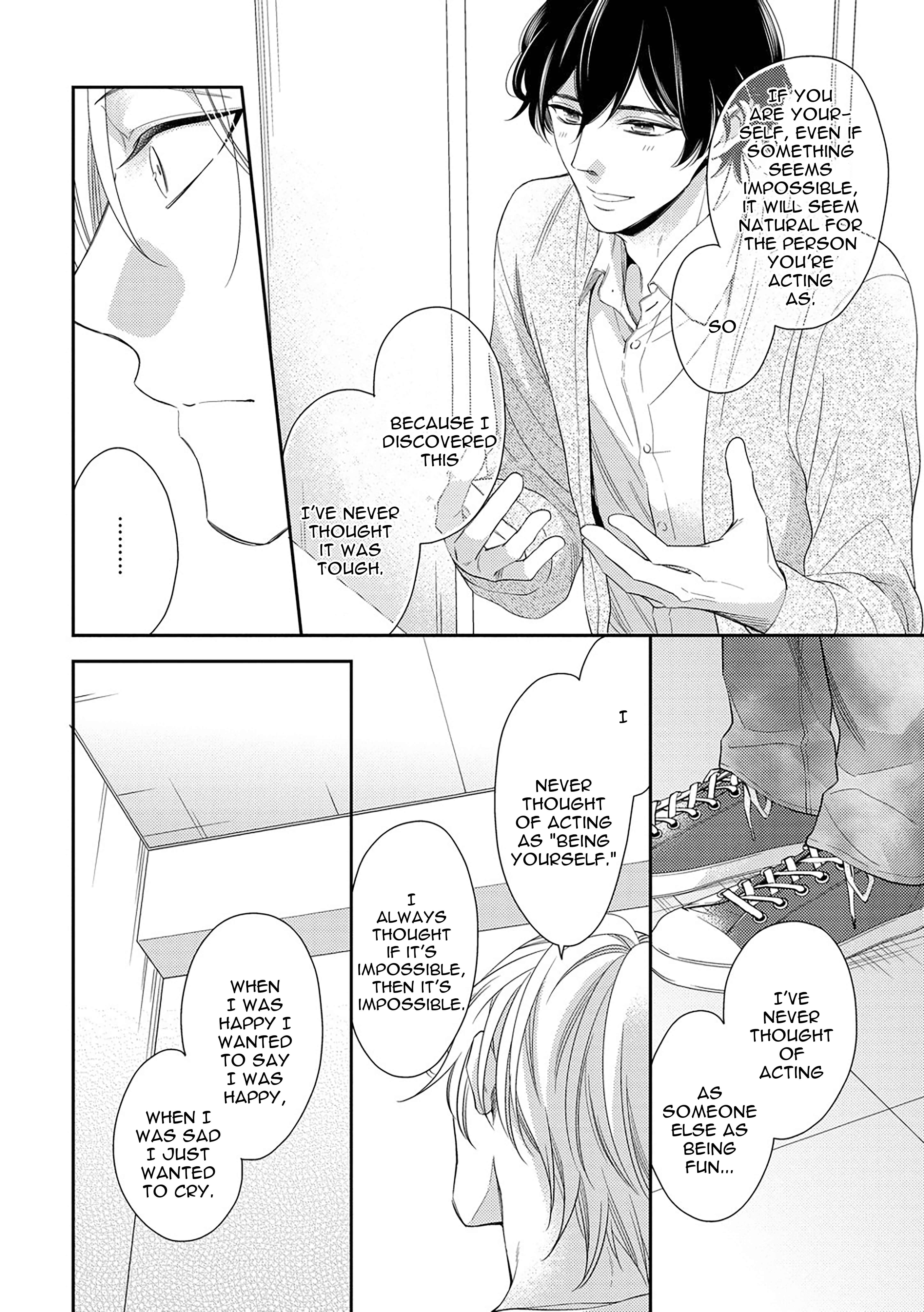 Page 10 Chapter 1.2 Arihara-san no Himitsu no Jijou