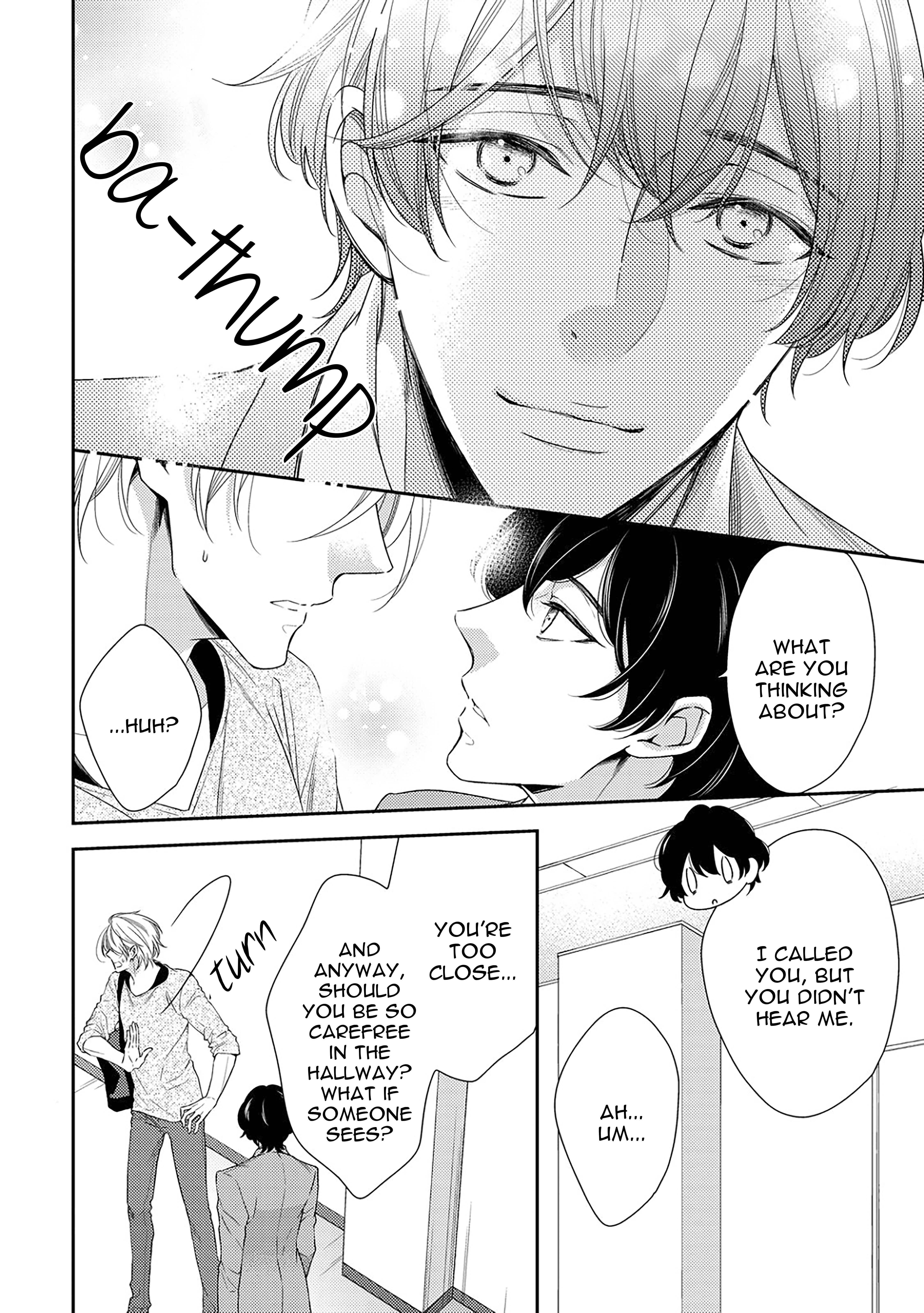 Page 14 Chapter 1.2 Arihara-san no Himitsu no Jijou