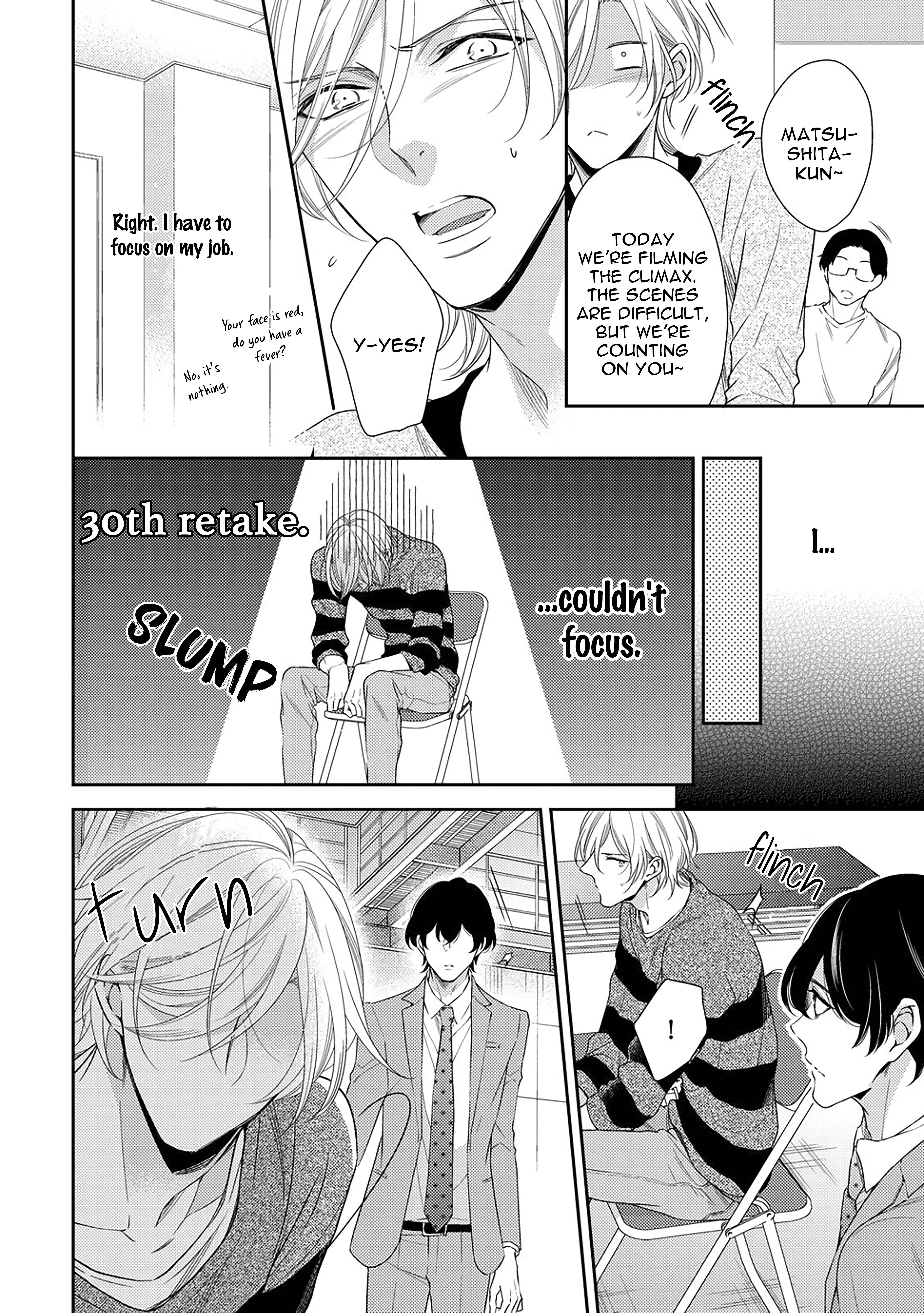 Page 16 Chapter 1.2 Arihara-san no Himitsu no Jijou