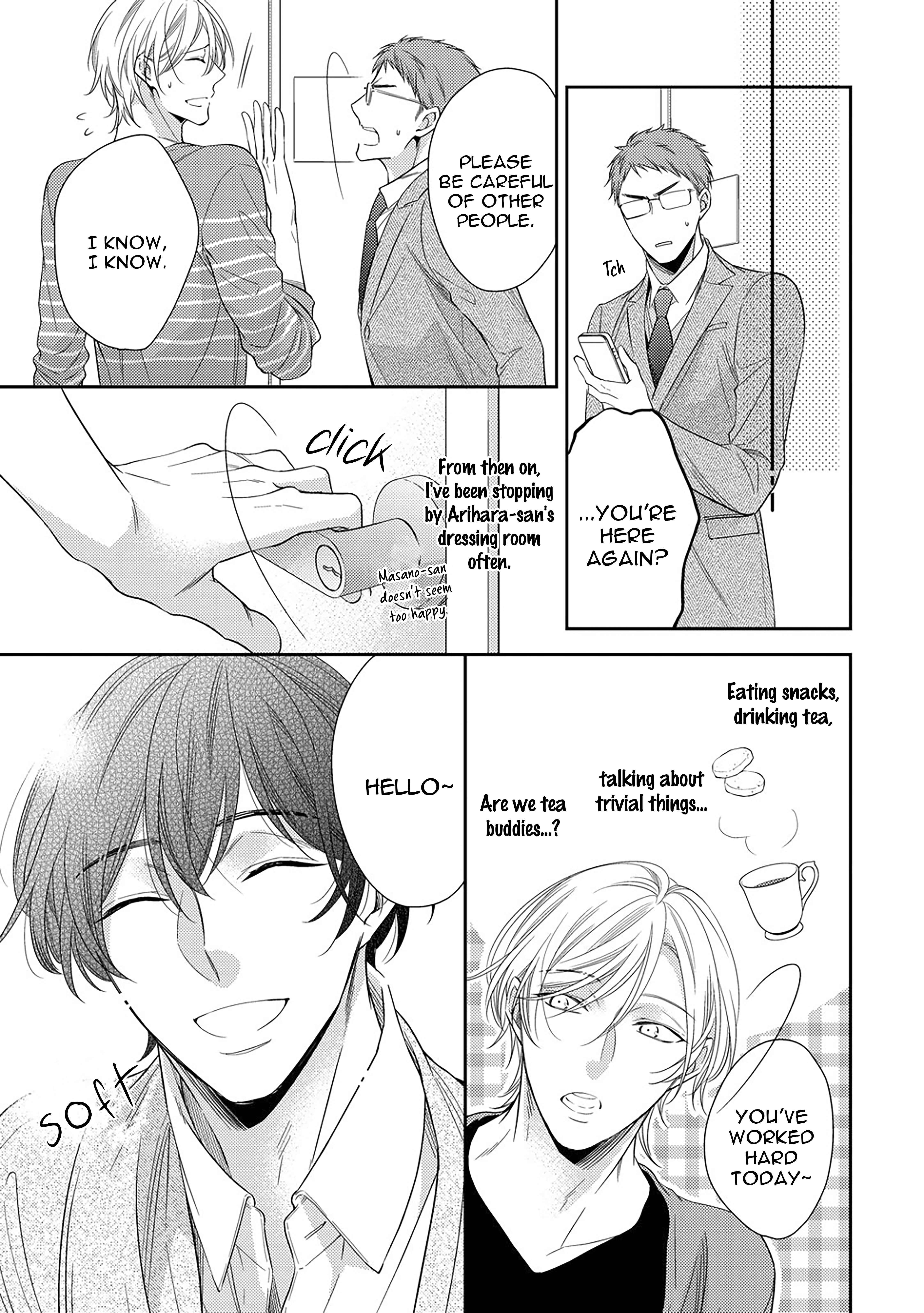 Page 5 Chapter 1.2 Arihara-san no Himitsu no Jijou