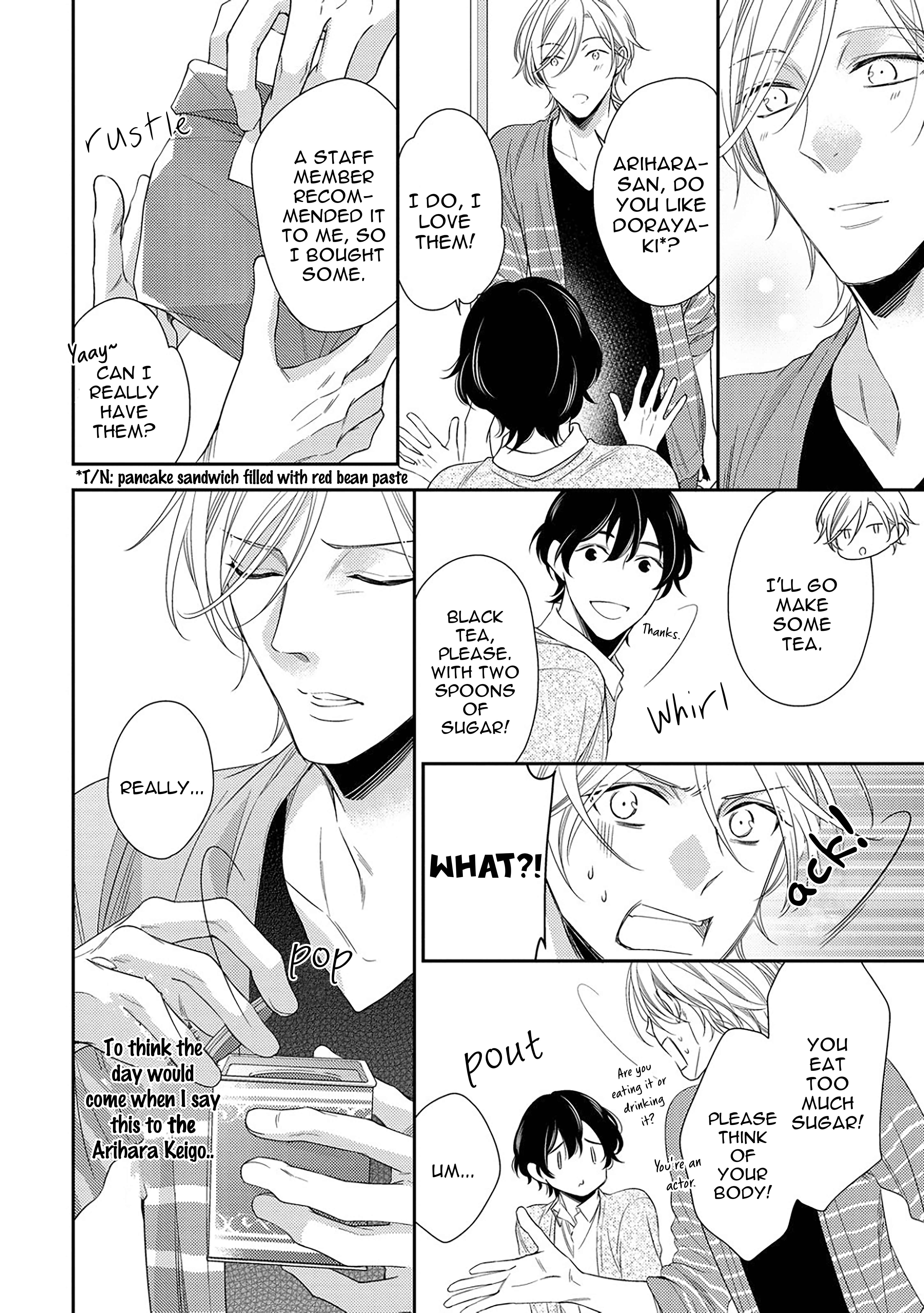 Page 6 Chapter 1.2 Arihara-san no Himitsu no Jijou