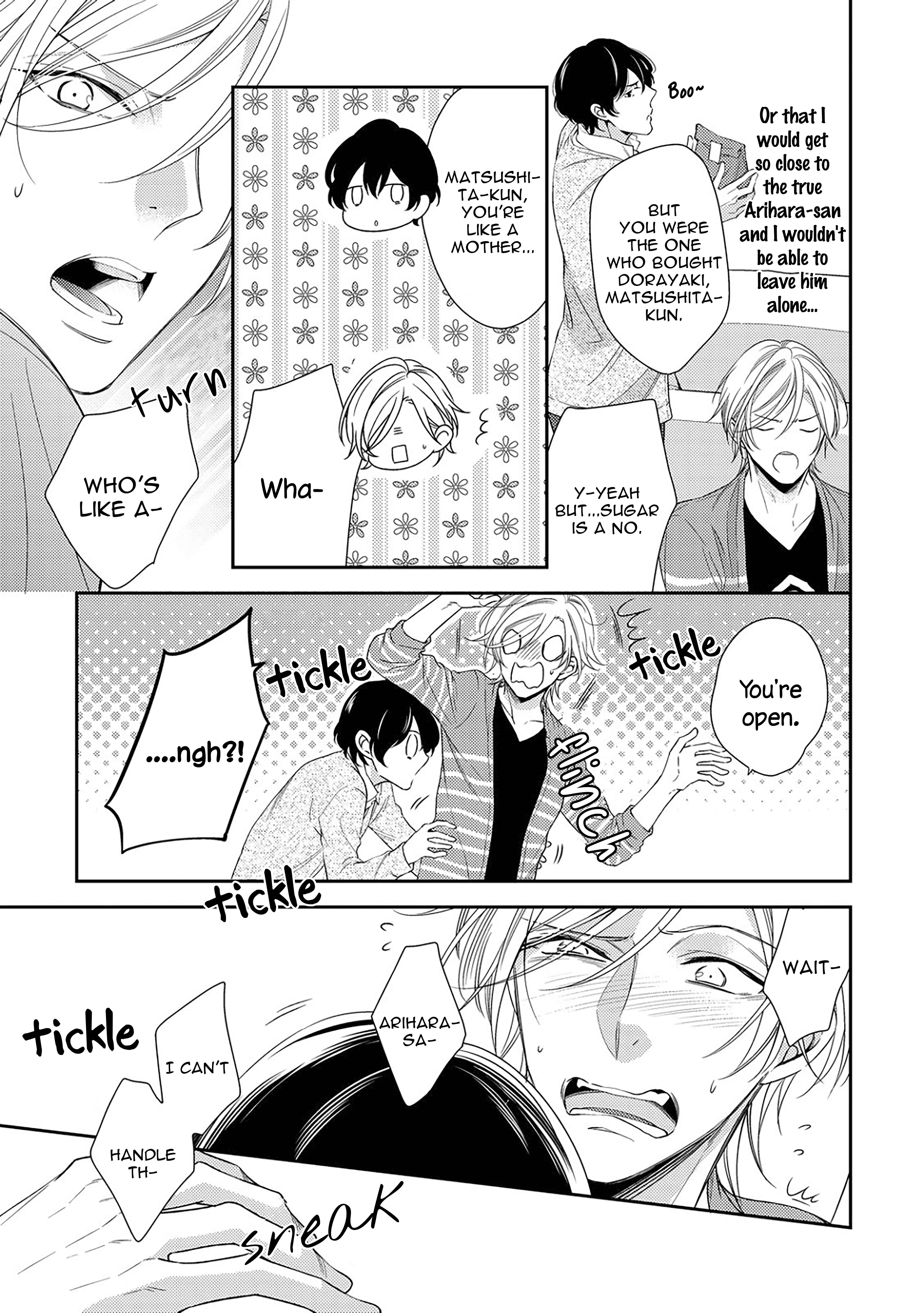 Page 7 Chapter 1.2 Arihara-san no Himitsu no Jijou