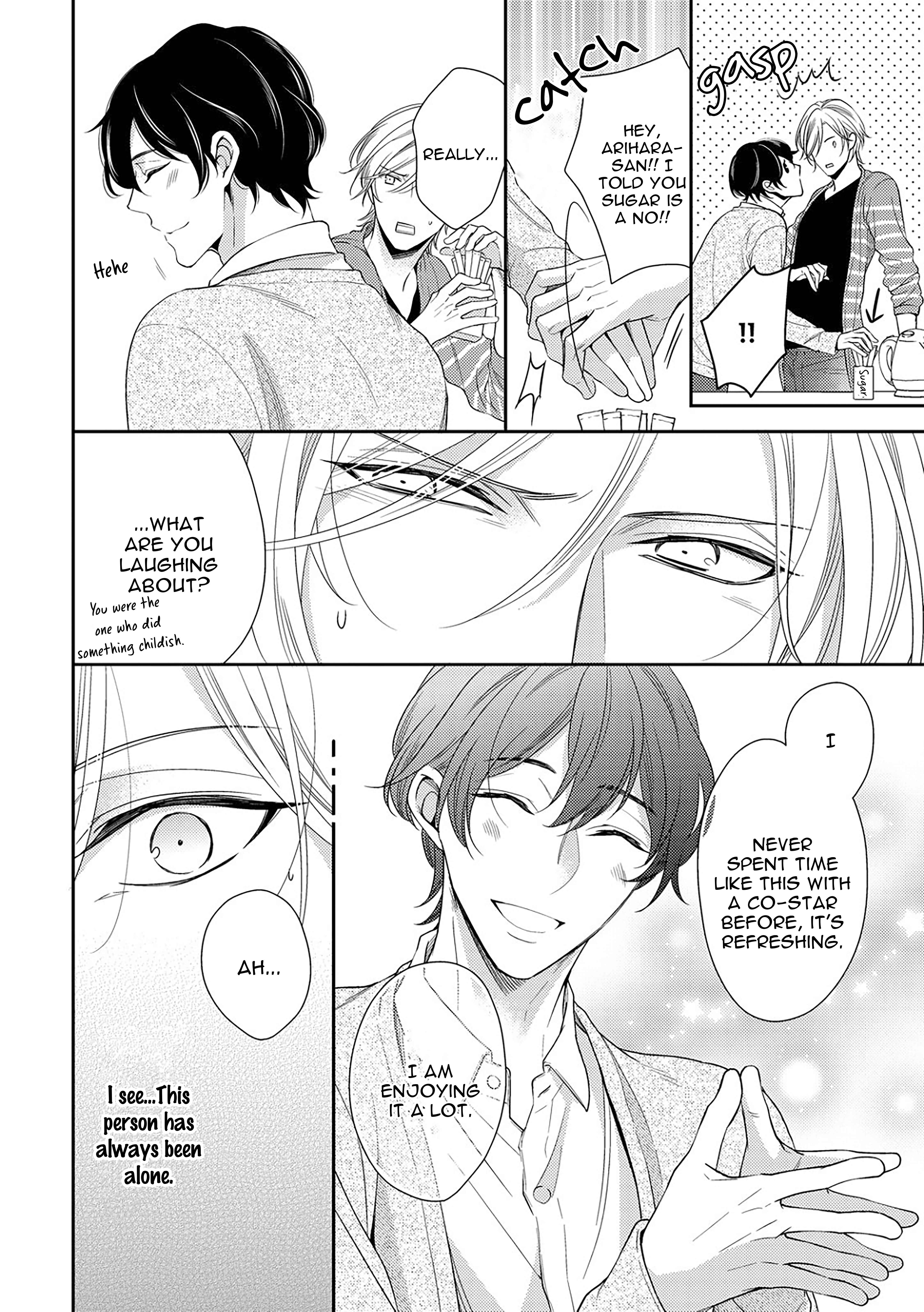 Page 8 Chapter 1.2 Arihara-san no Himitsu no Jijou