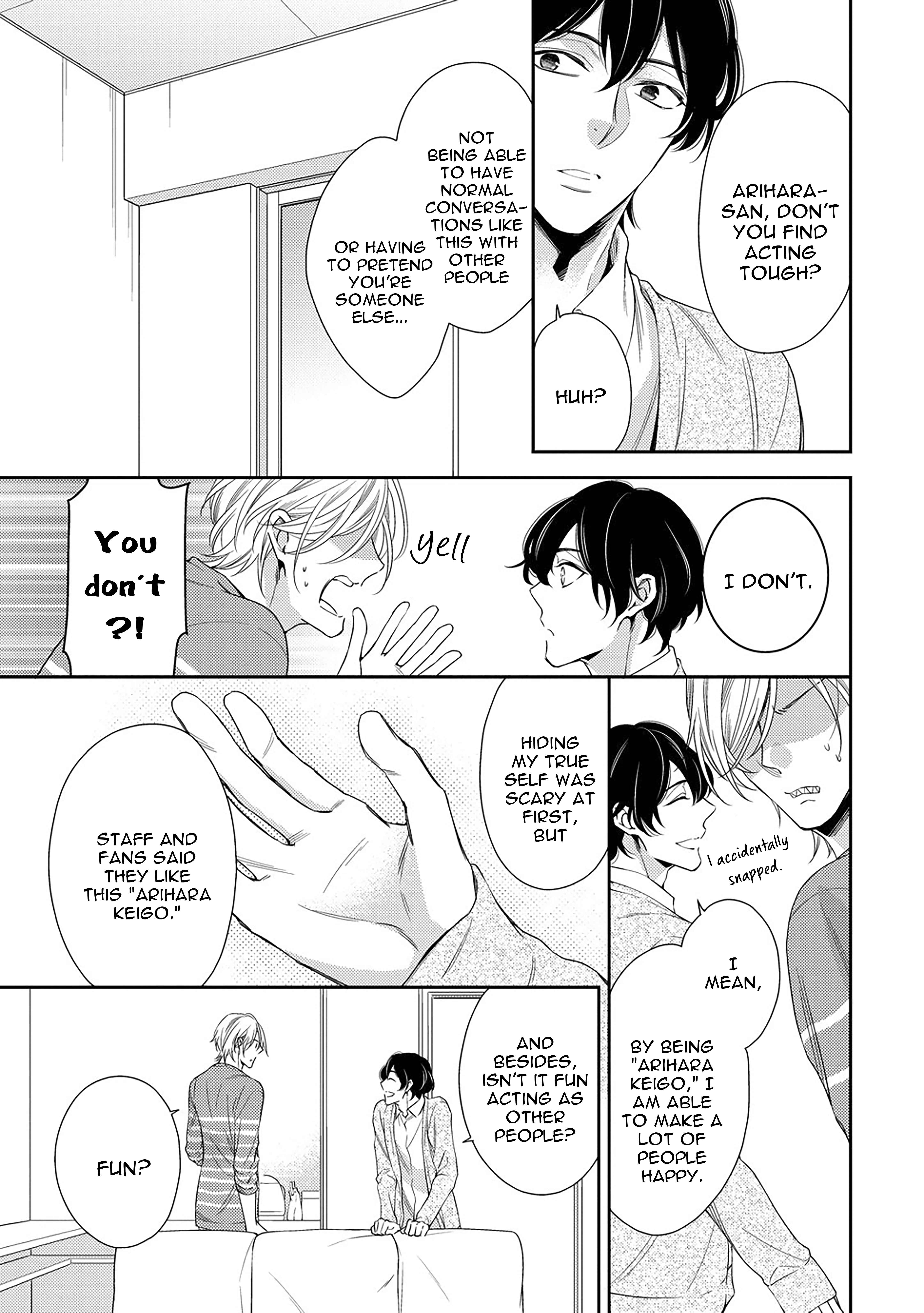 Page 9 Chapter 1.2 Arihara-san no Himitsu no Jijou